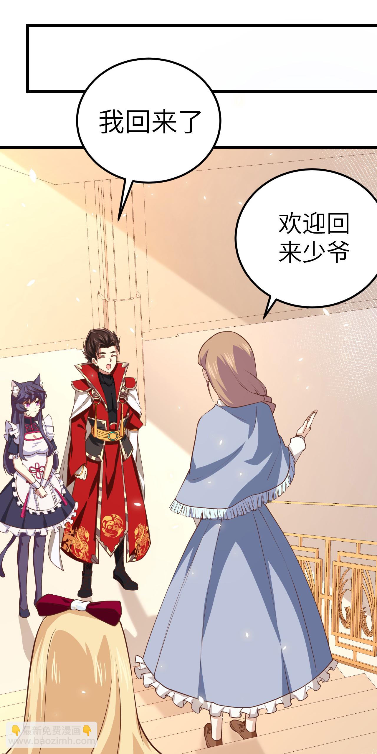 第192话25