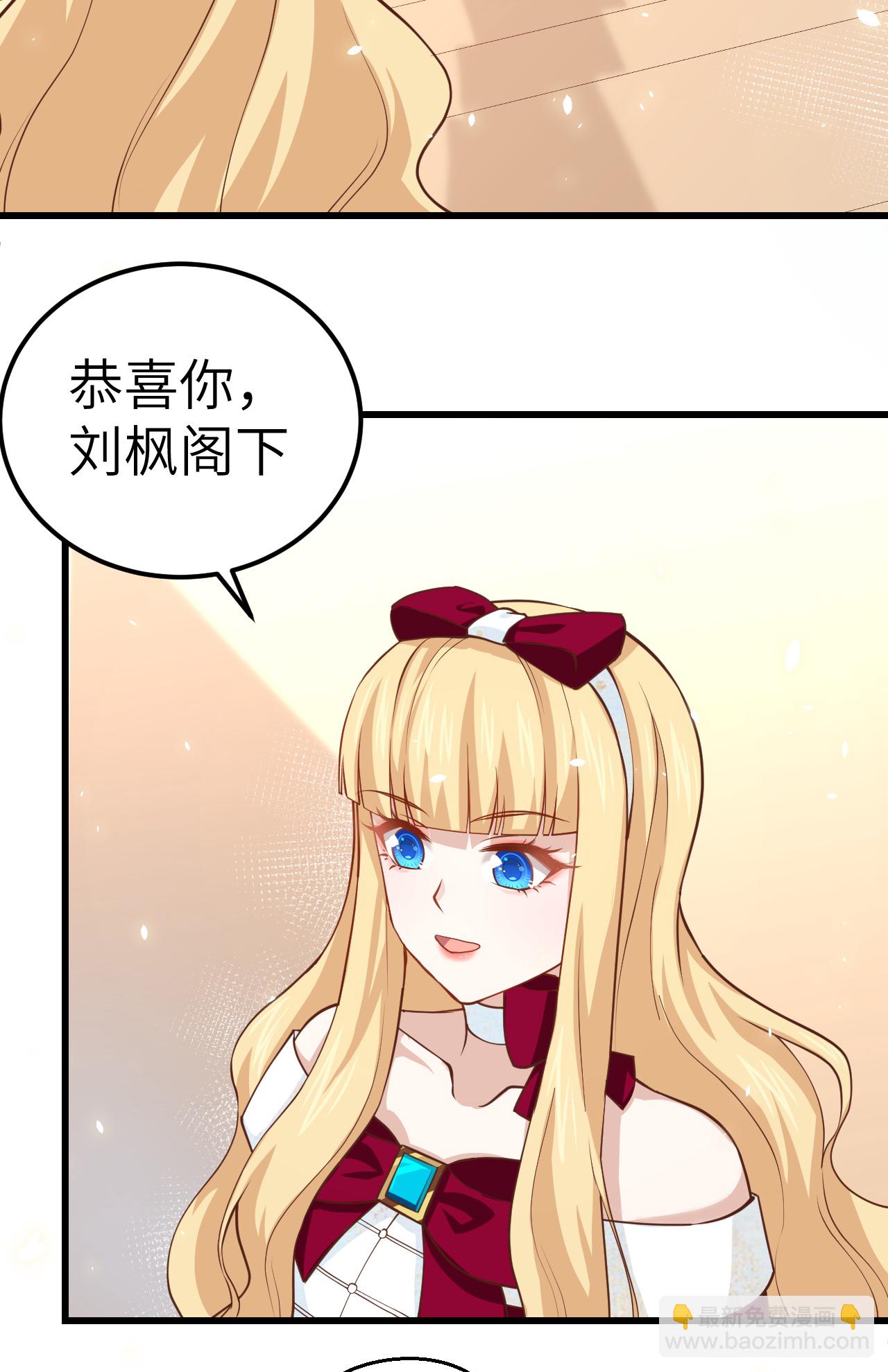 第192话26