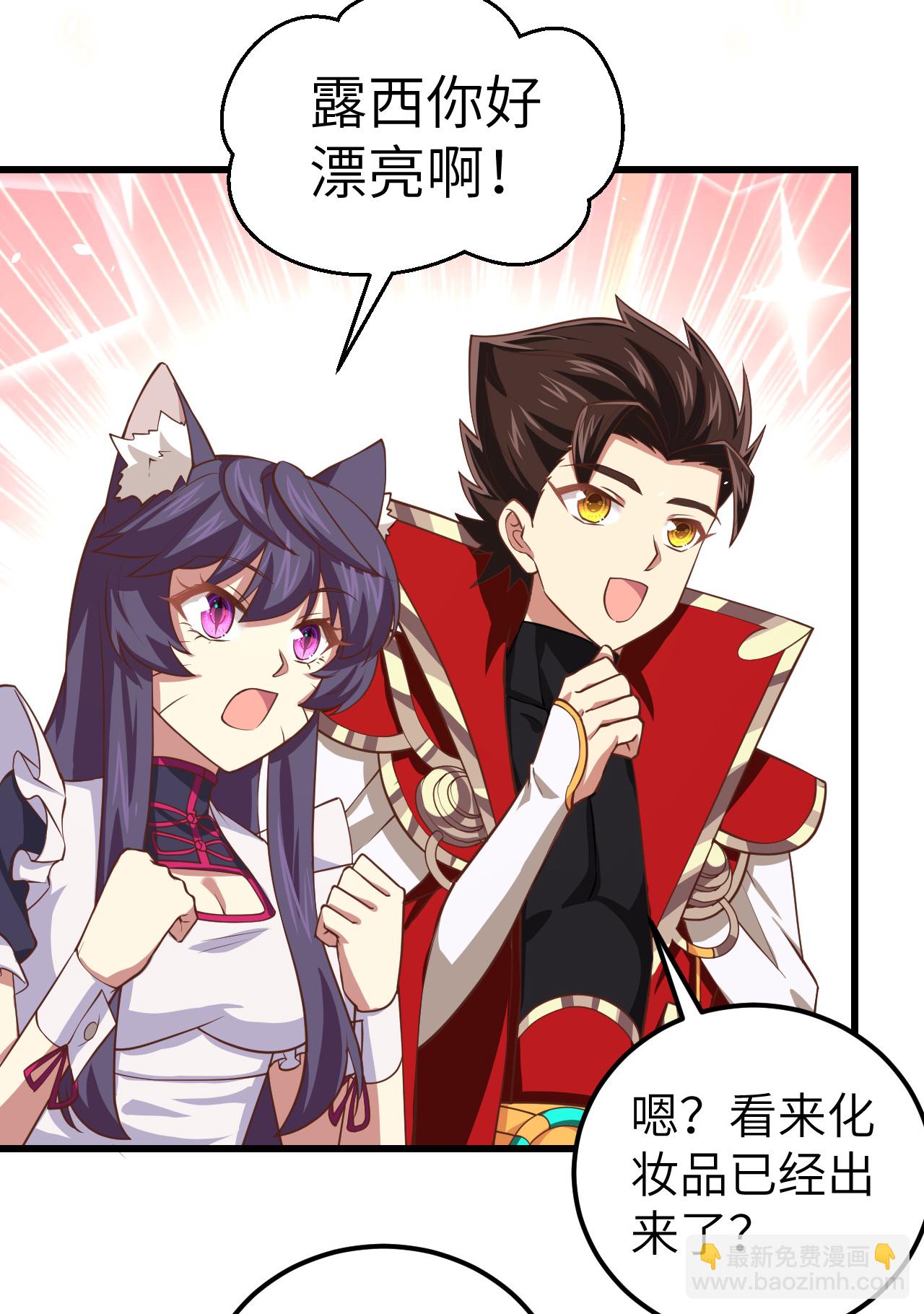 第192话27