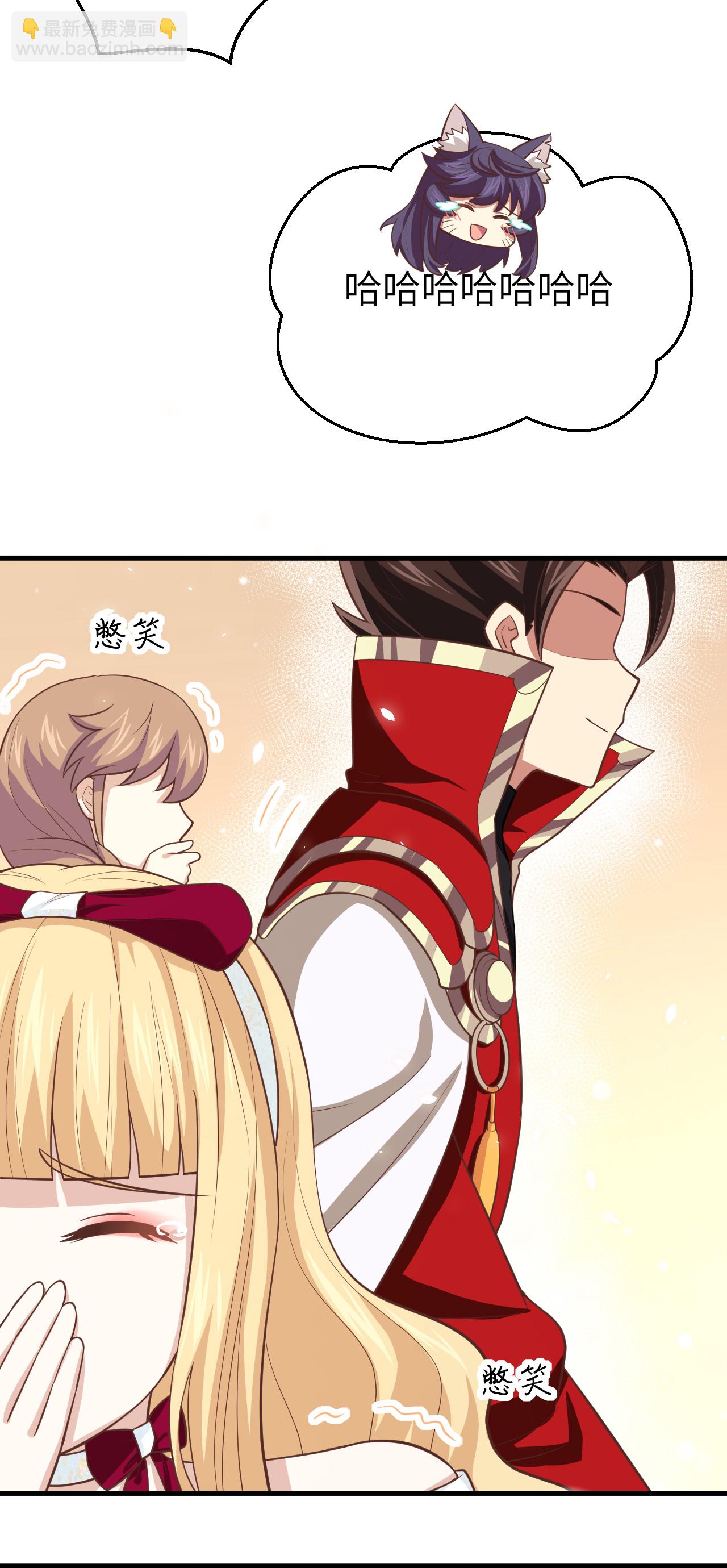 第192话33