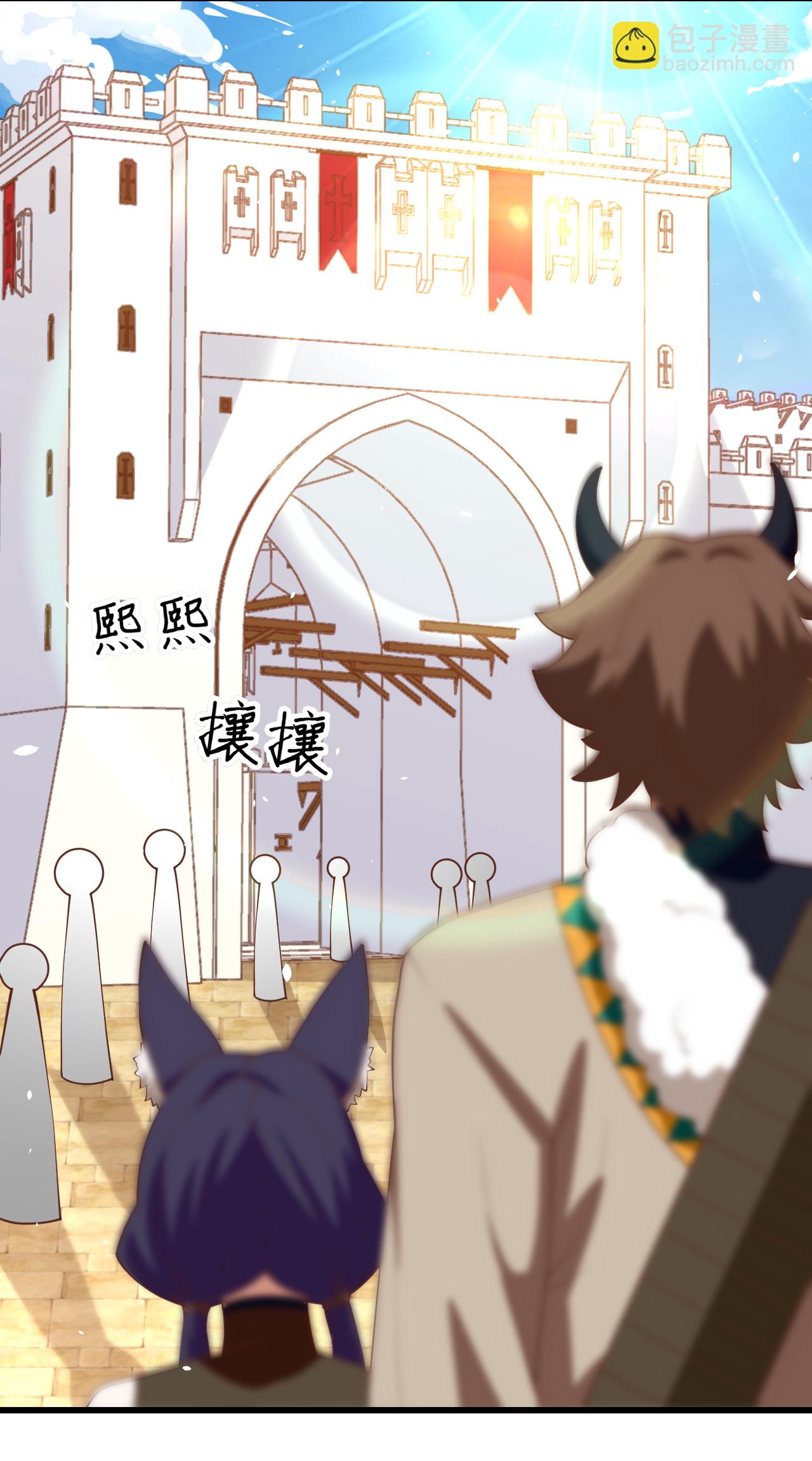 第192话45
