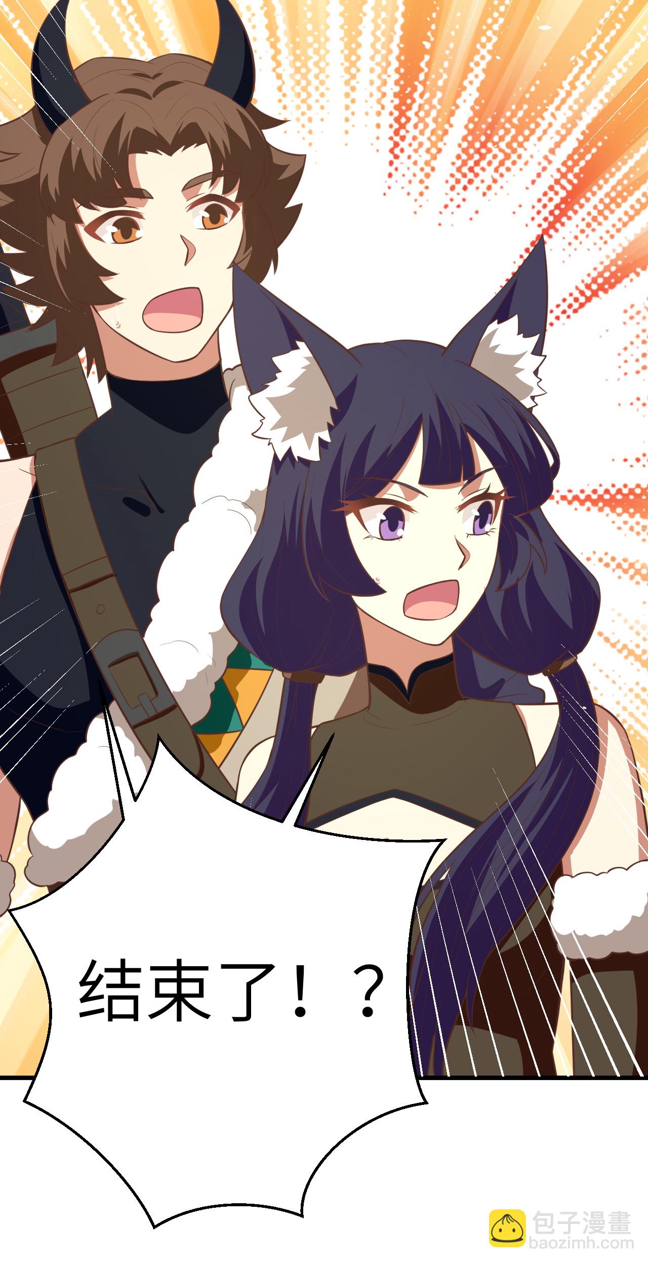 第192话48