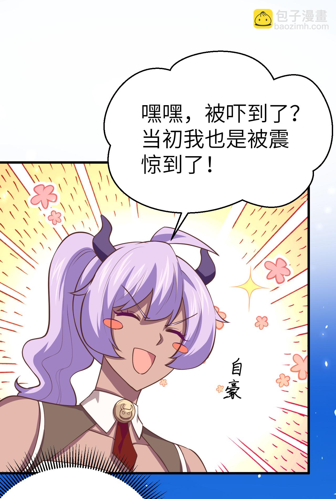 第193话14