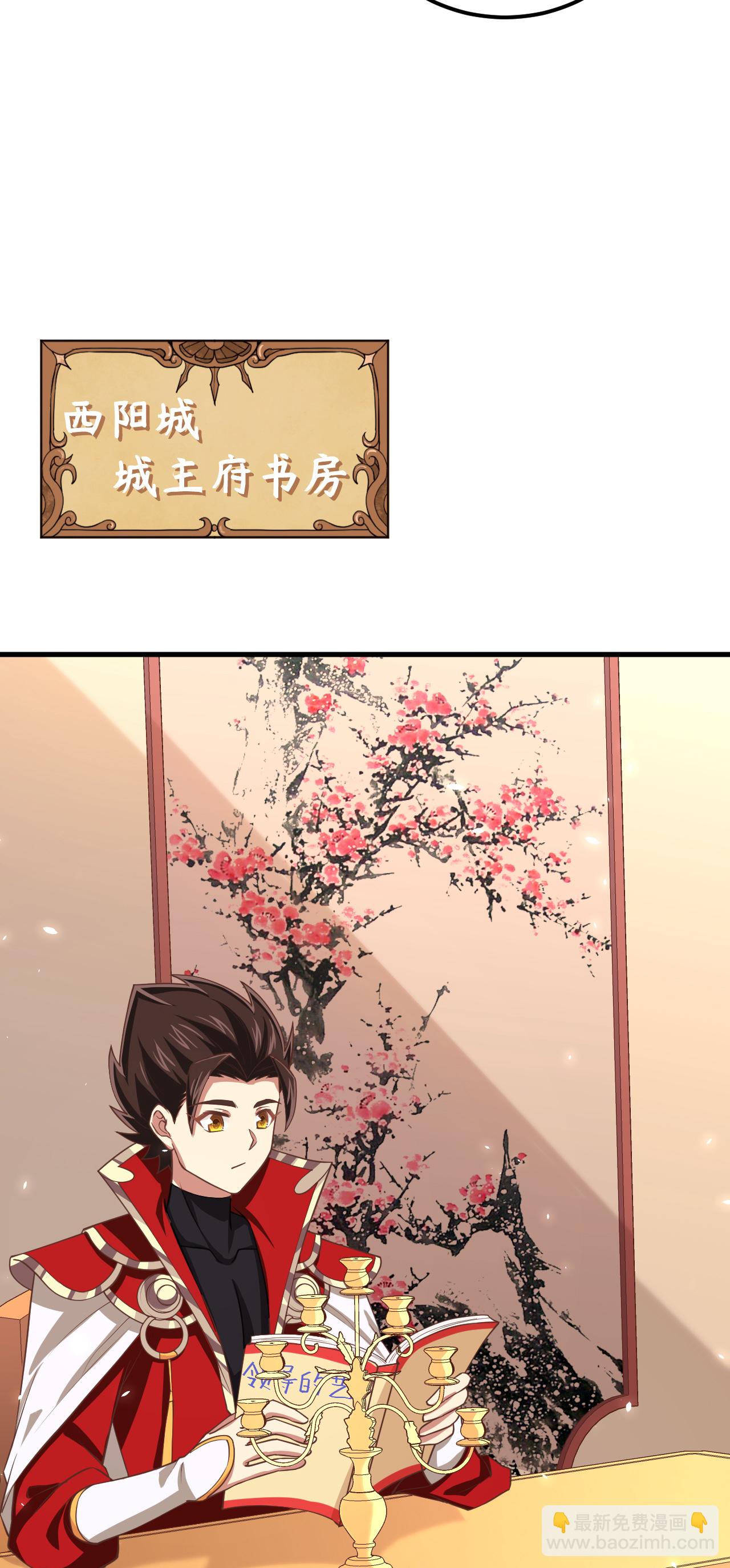 第193话17