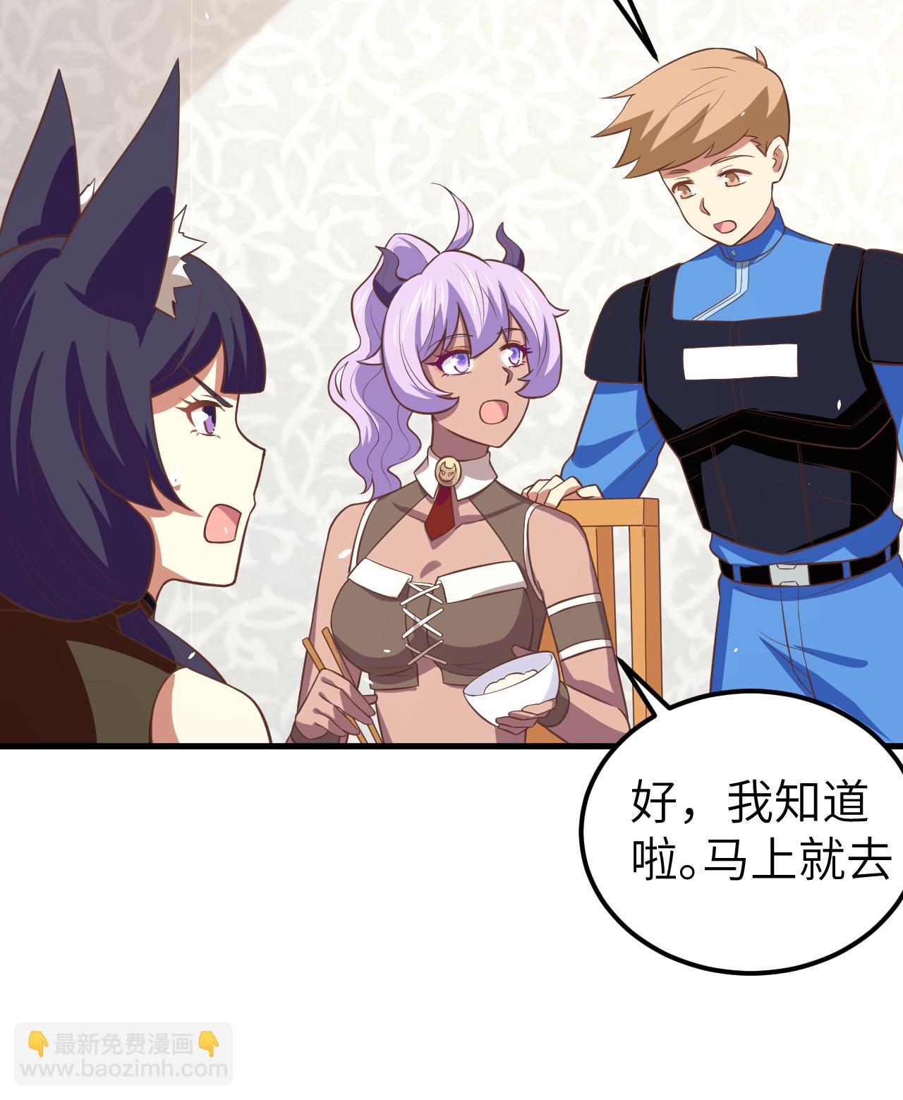 第193话28