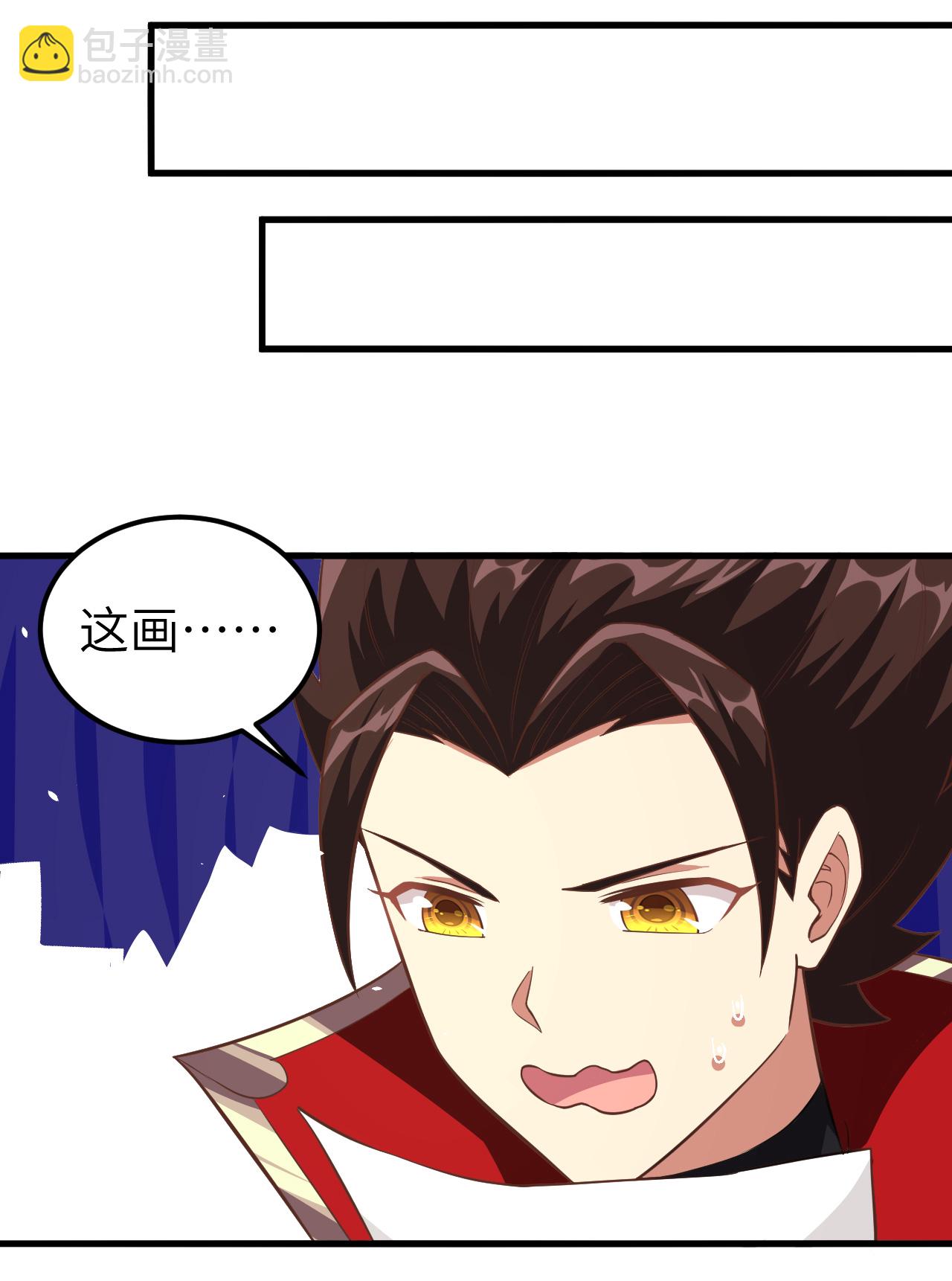 第209话11