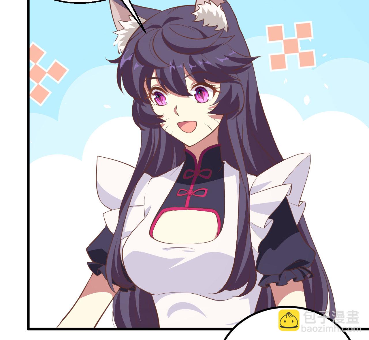 第209话26