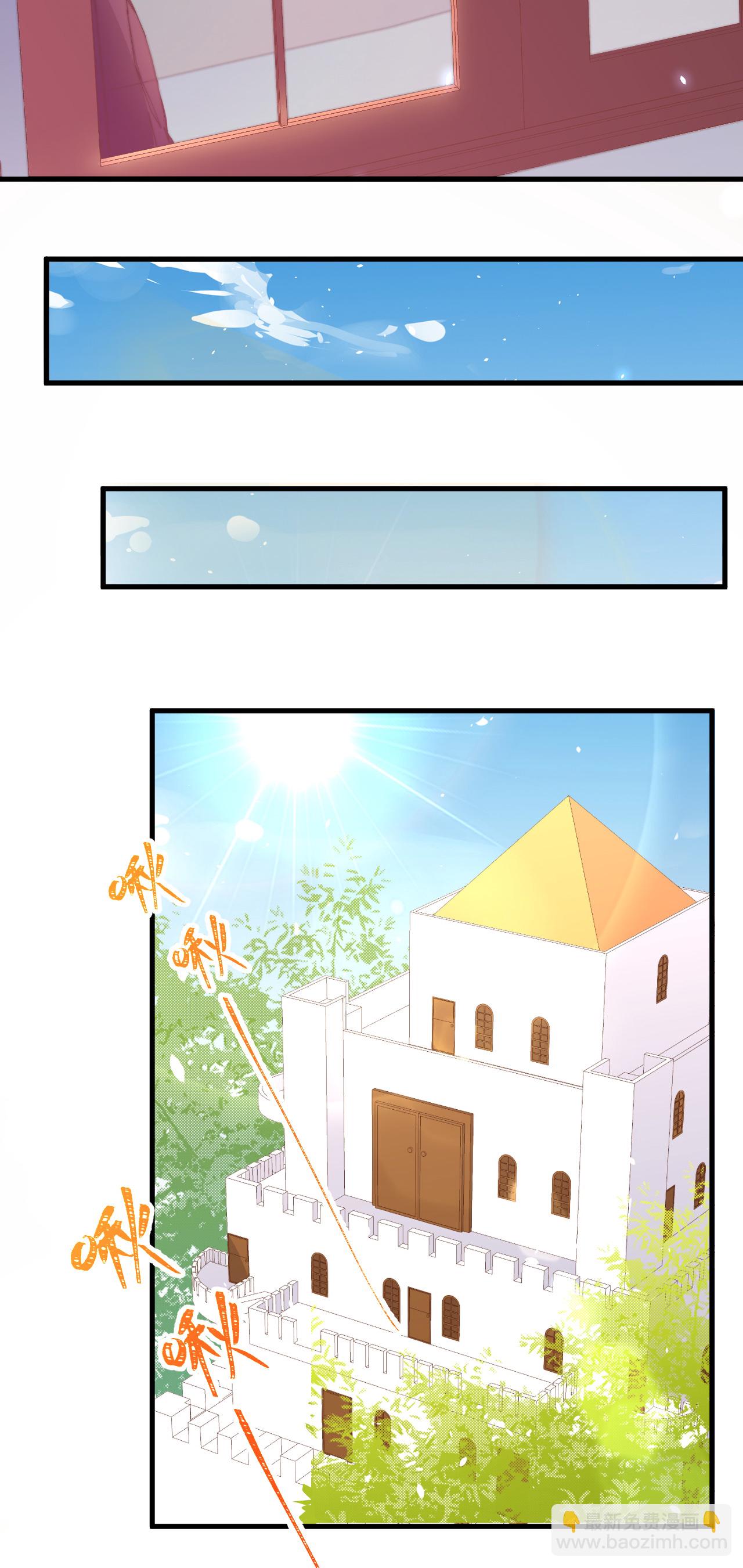 第209话30