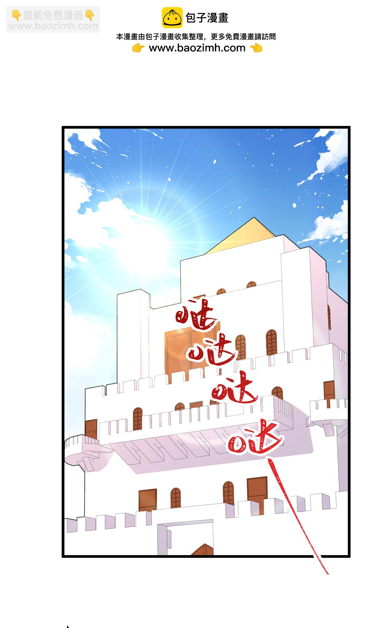 第210话1