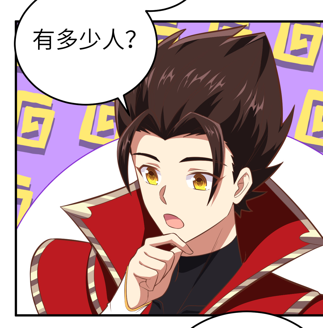 第210话10
