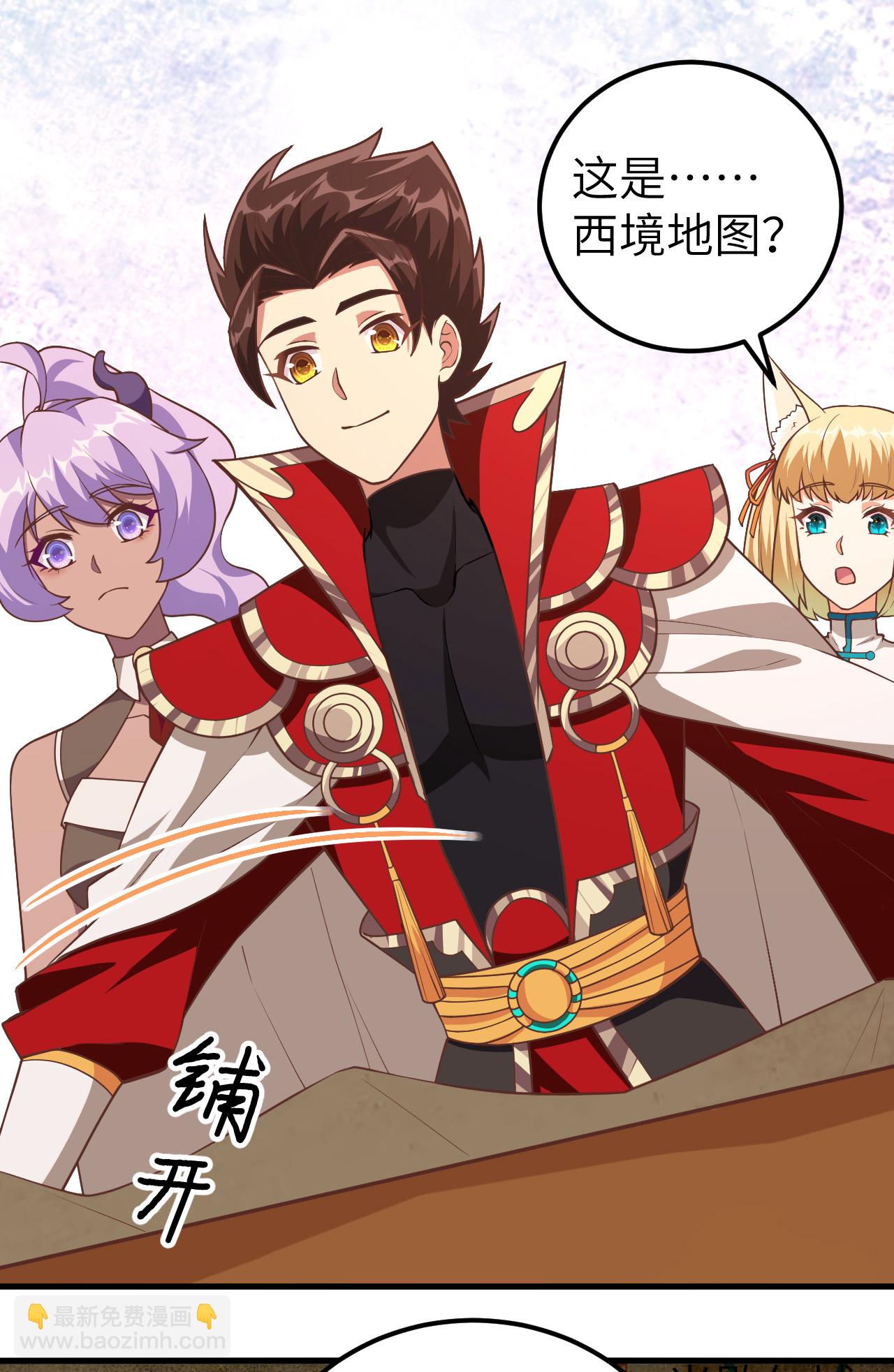 第210话16