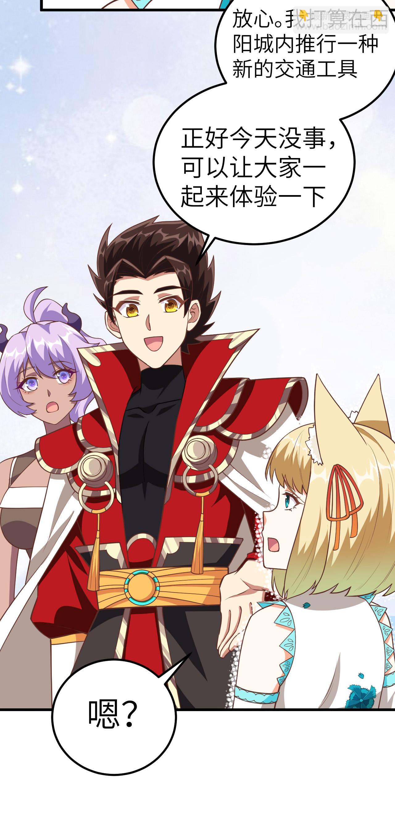 第210话20