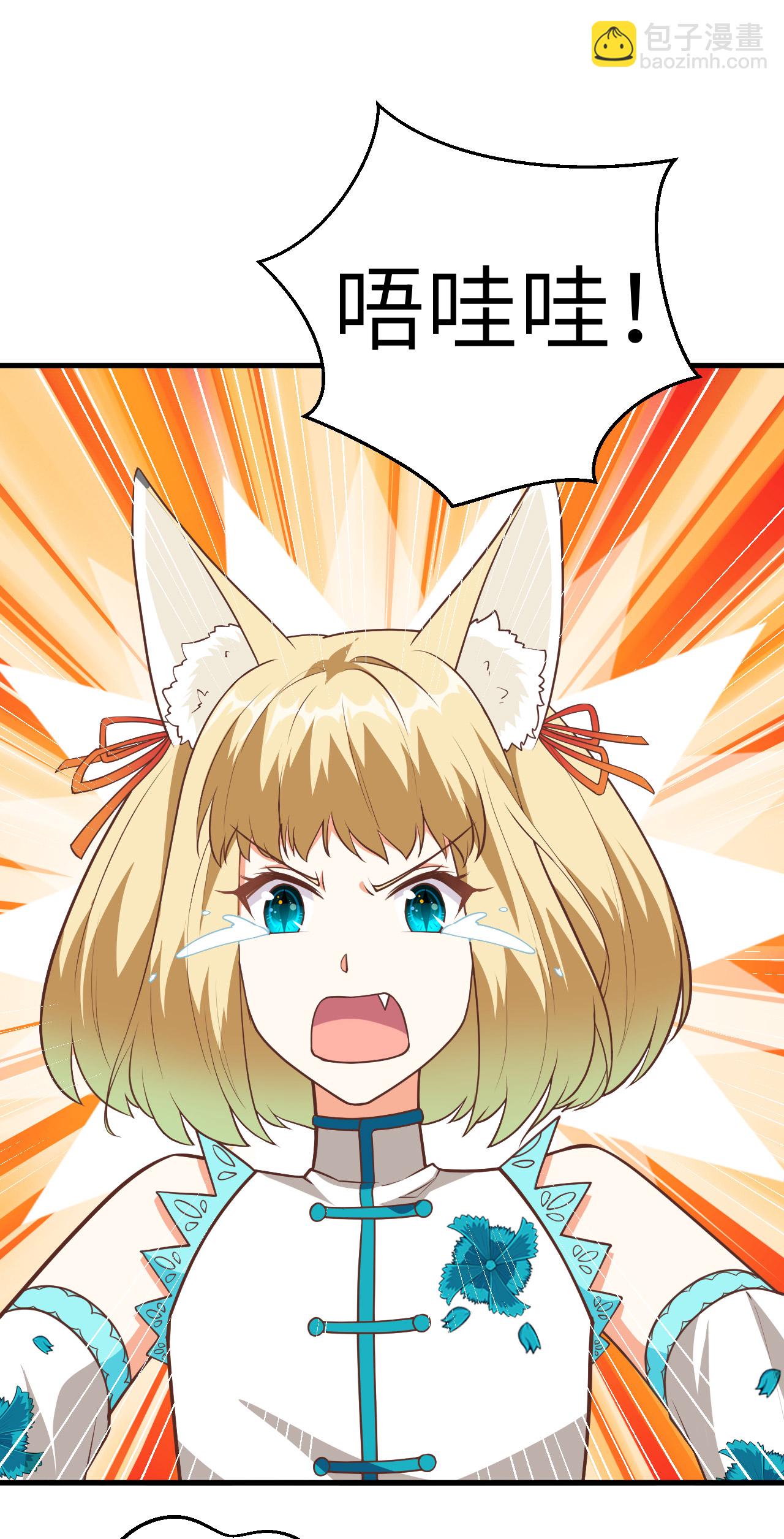 第210话21
