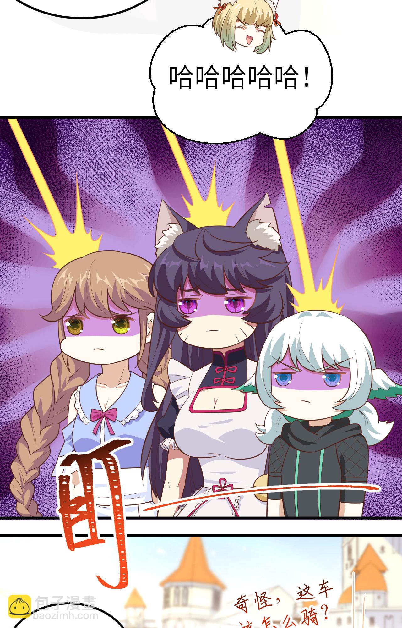 第210话28