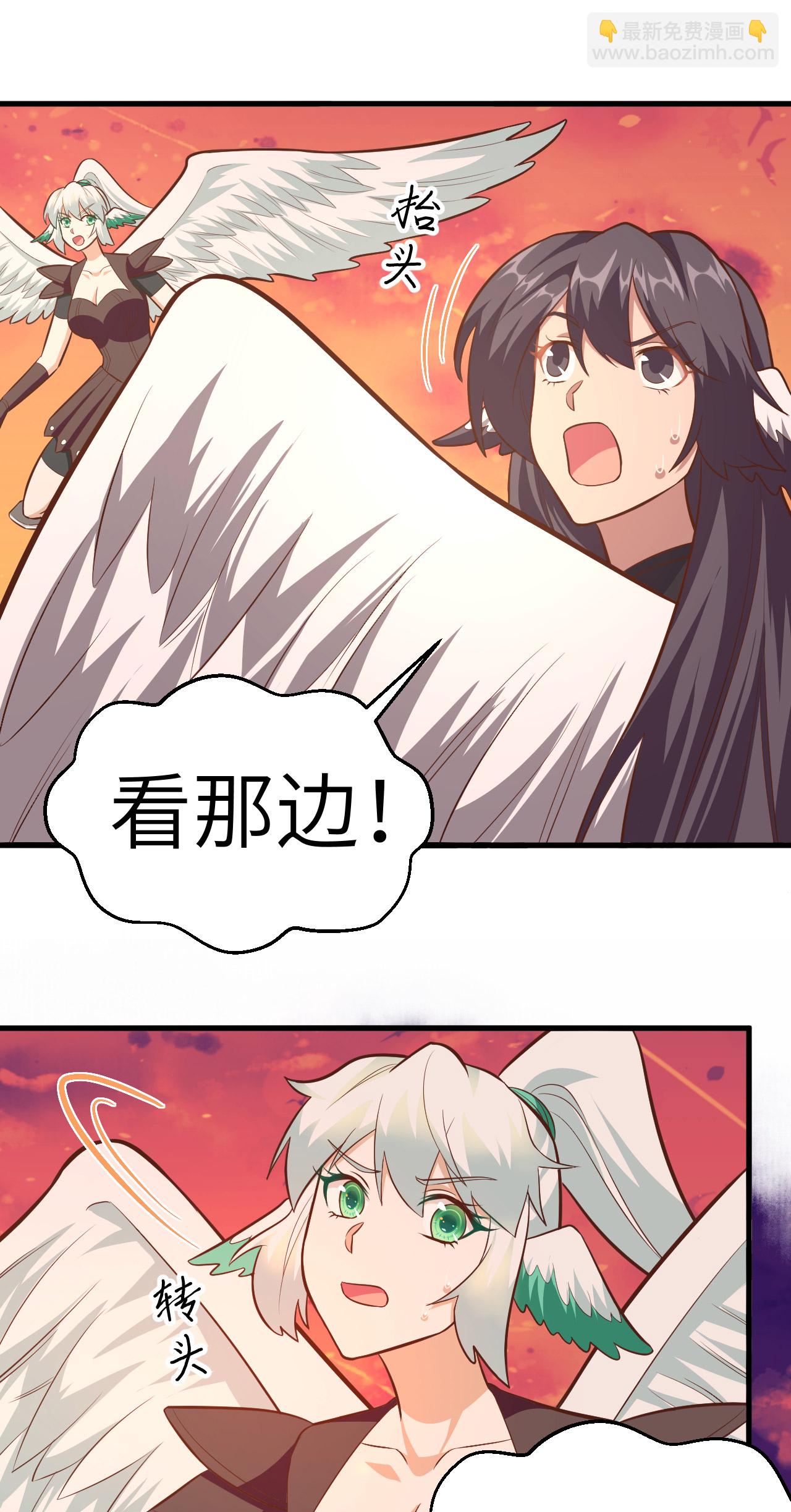 第210话37