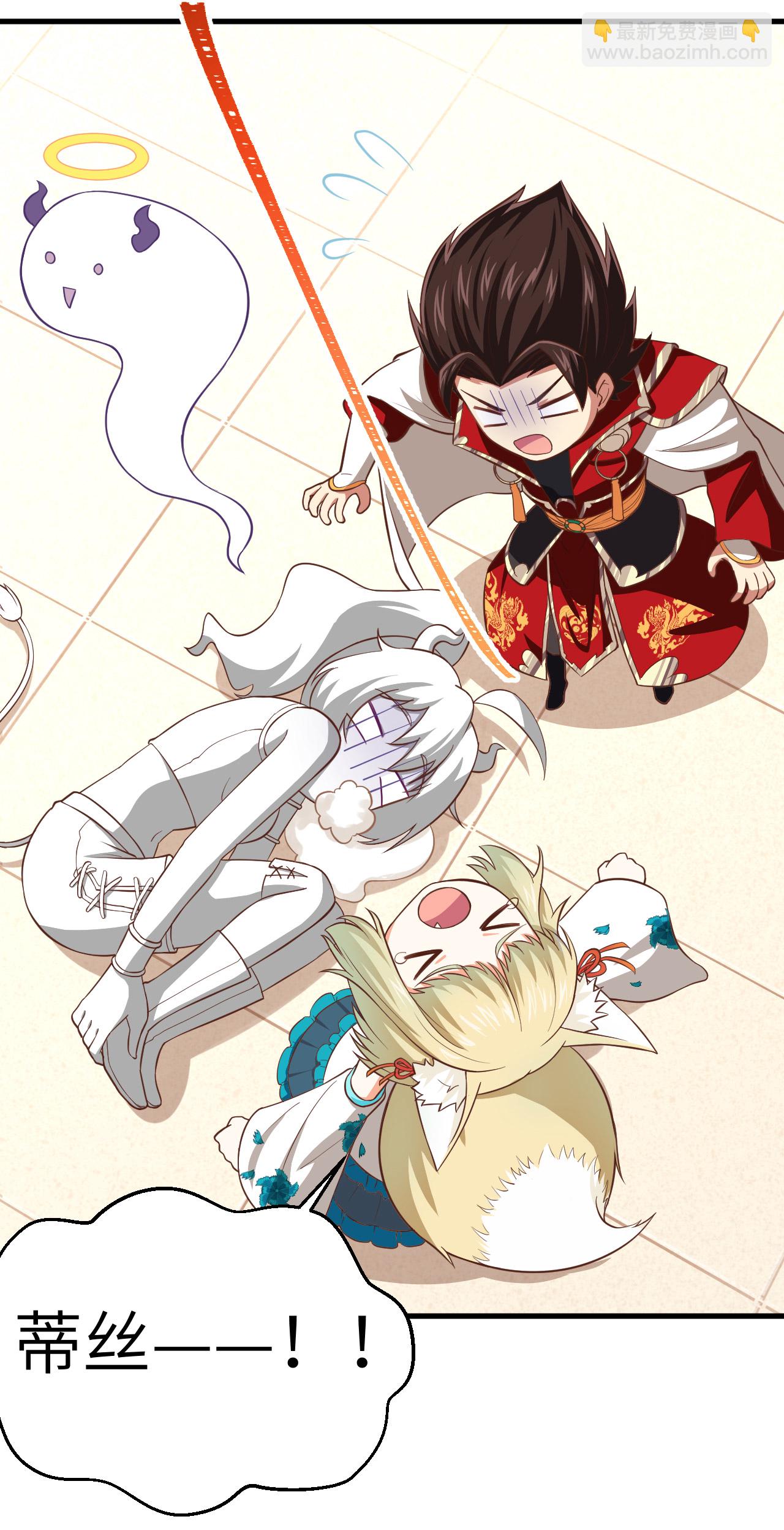 第210话6