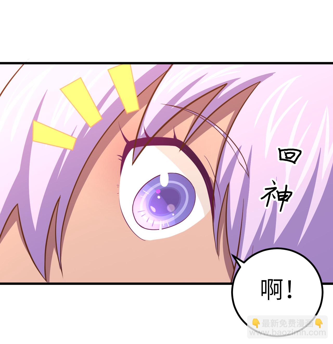 第210话7