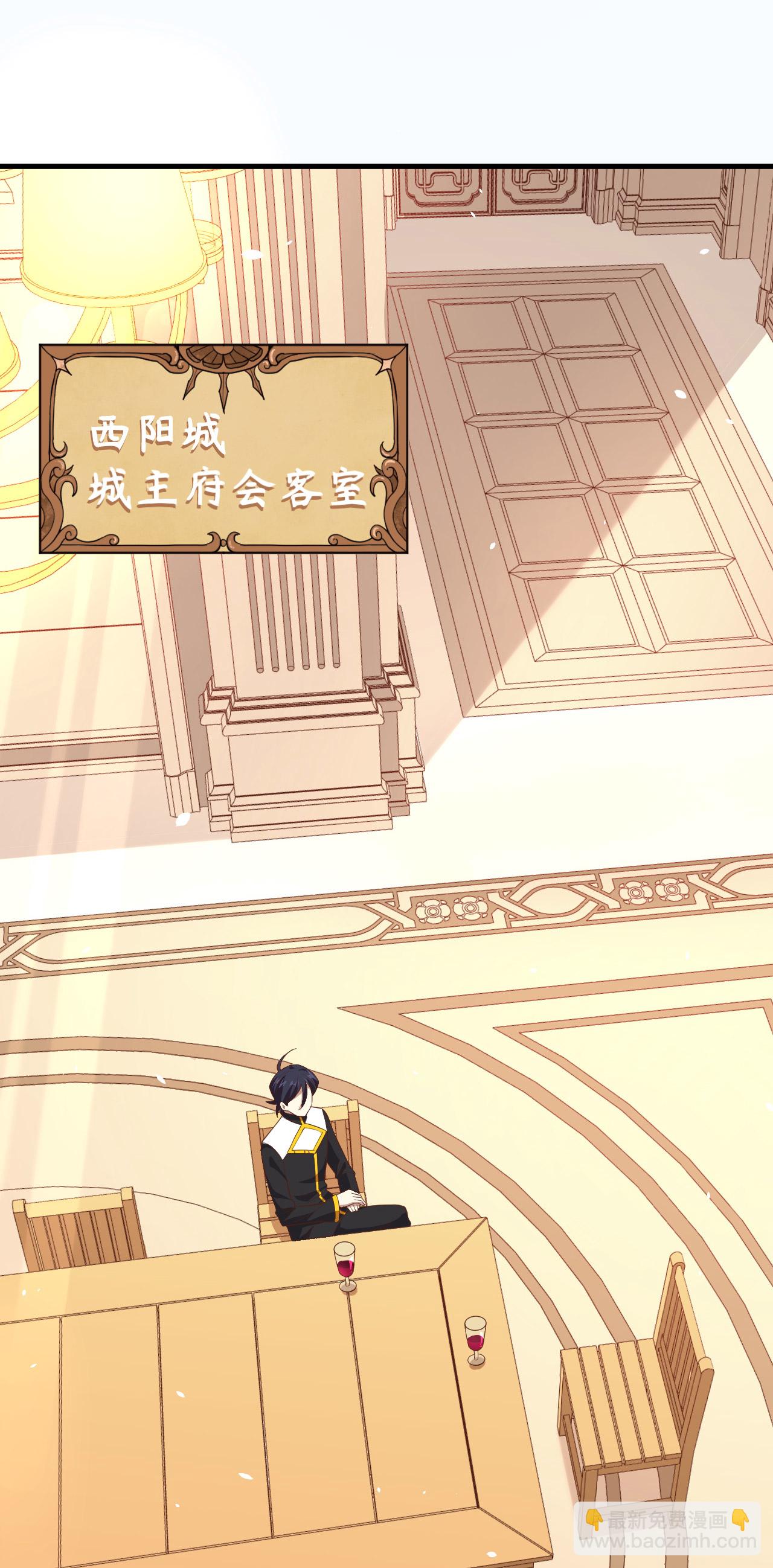 第211话32
