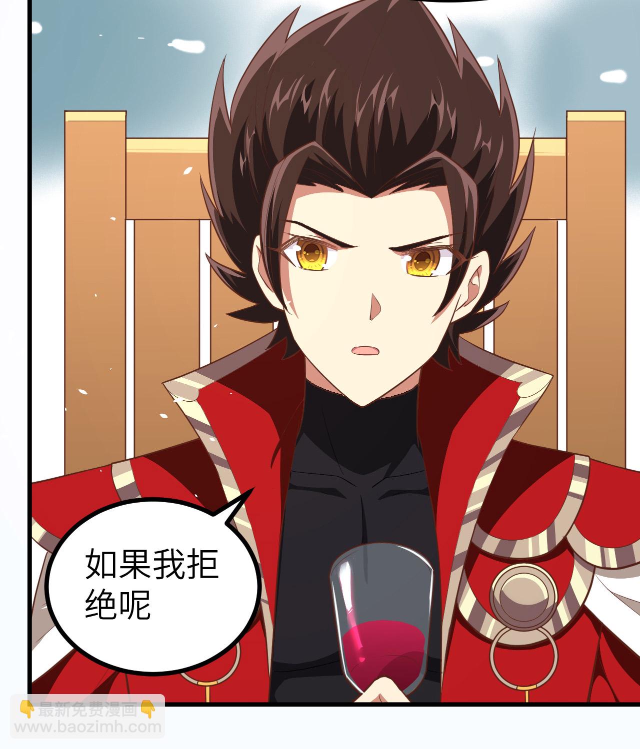 第211话39