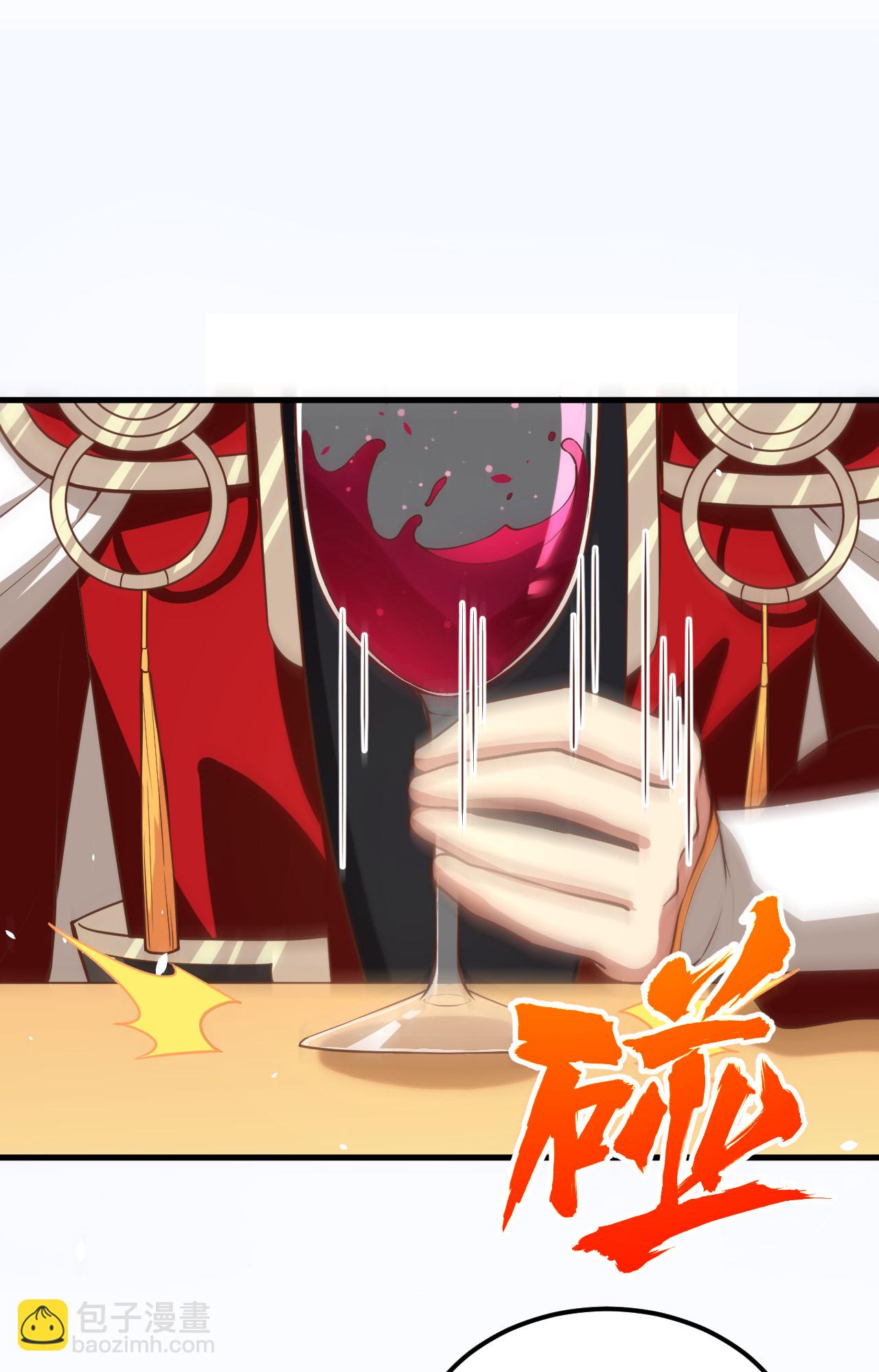 第211话41