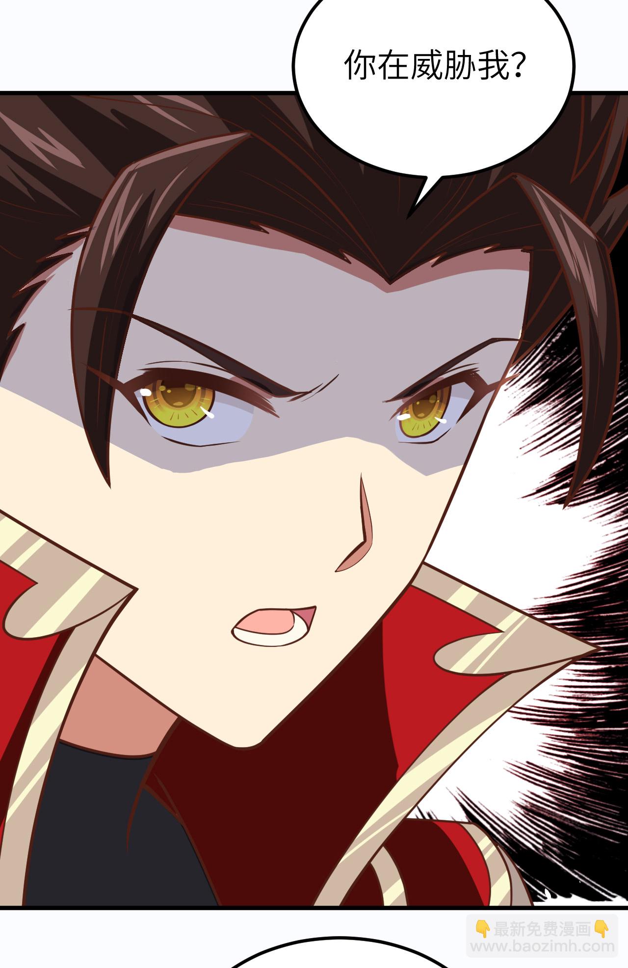 第211话42