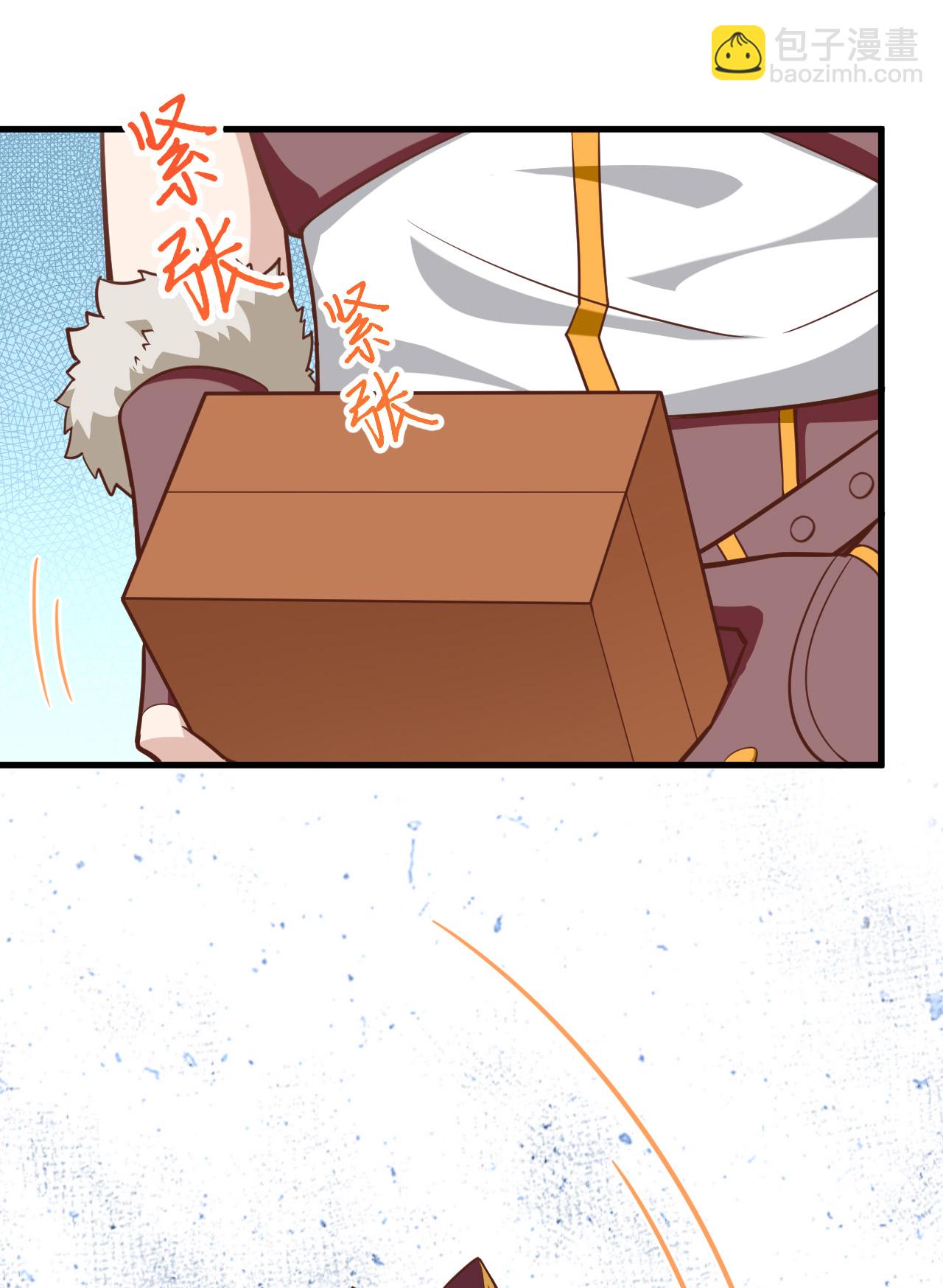 第213话12