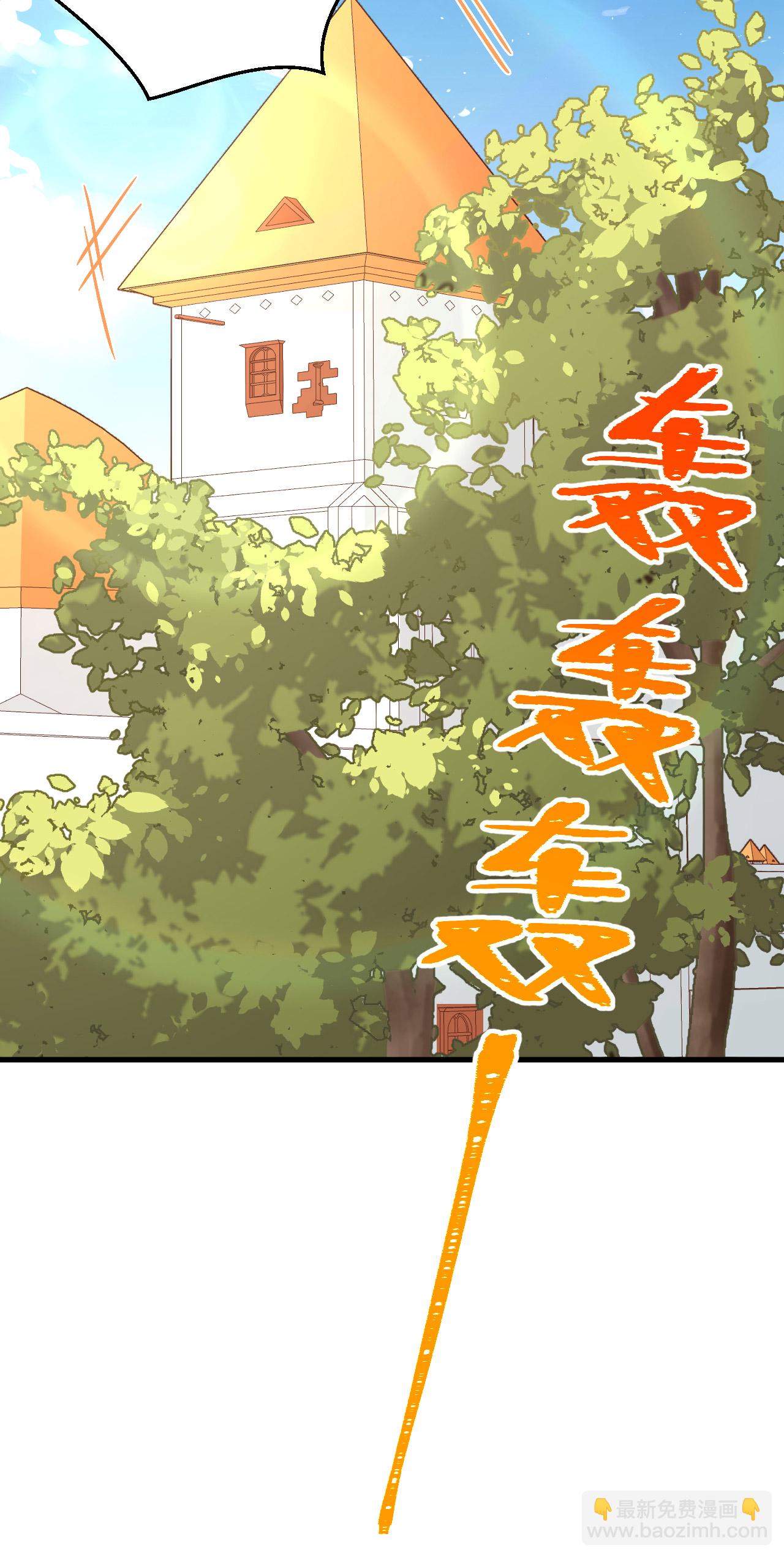 第213话23