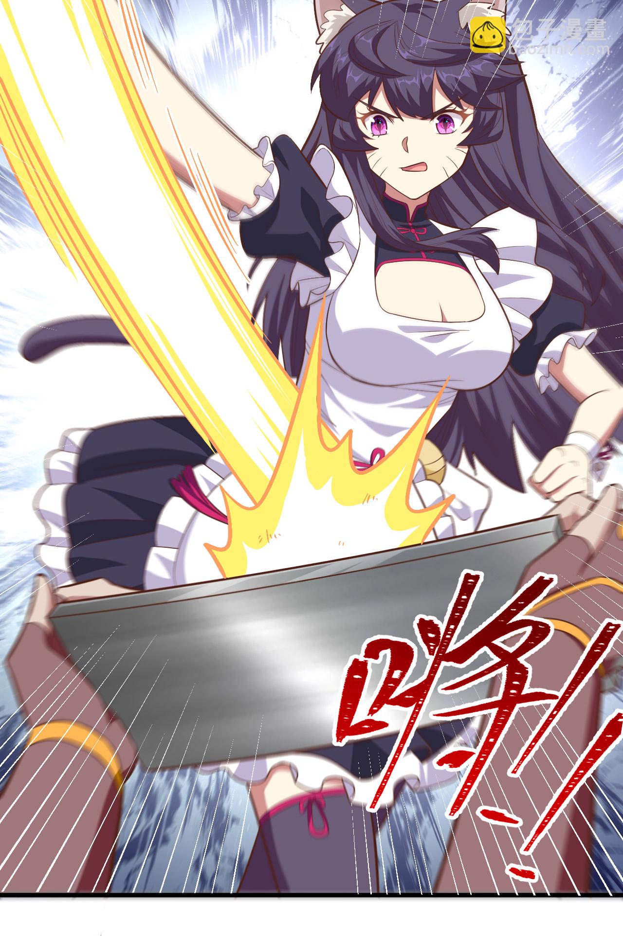 第213话36