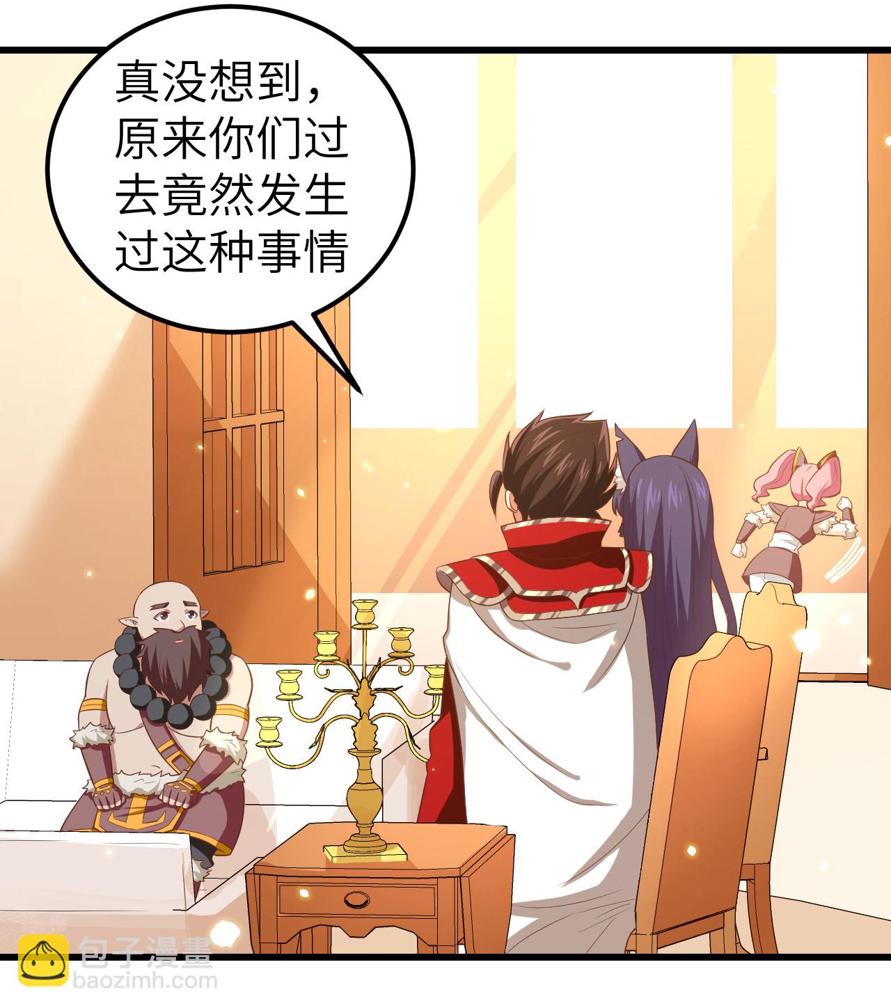 第214话31
