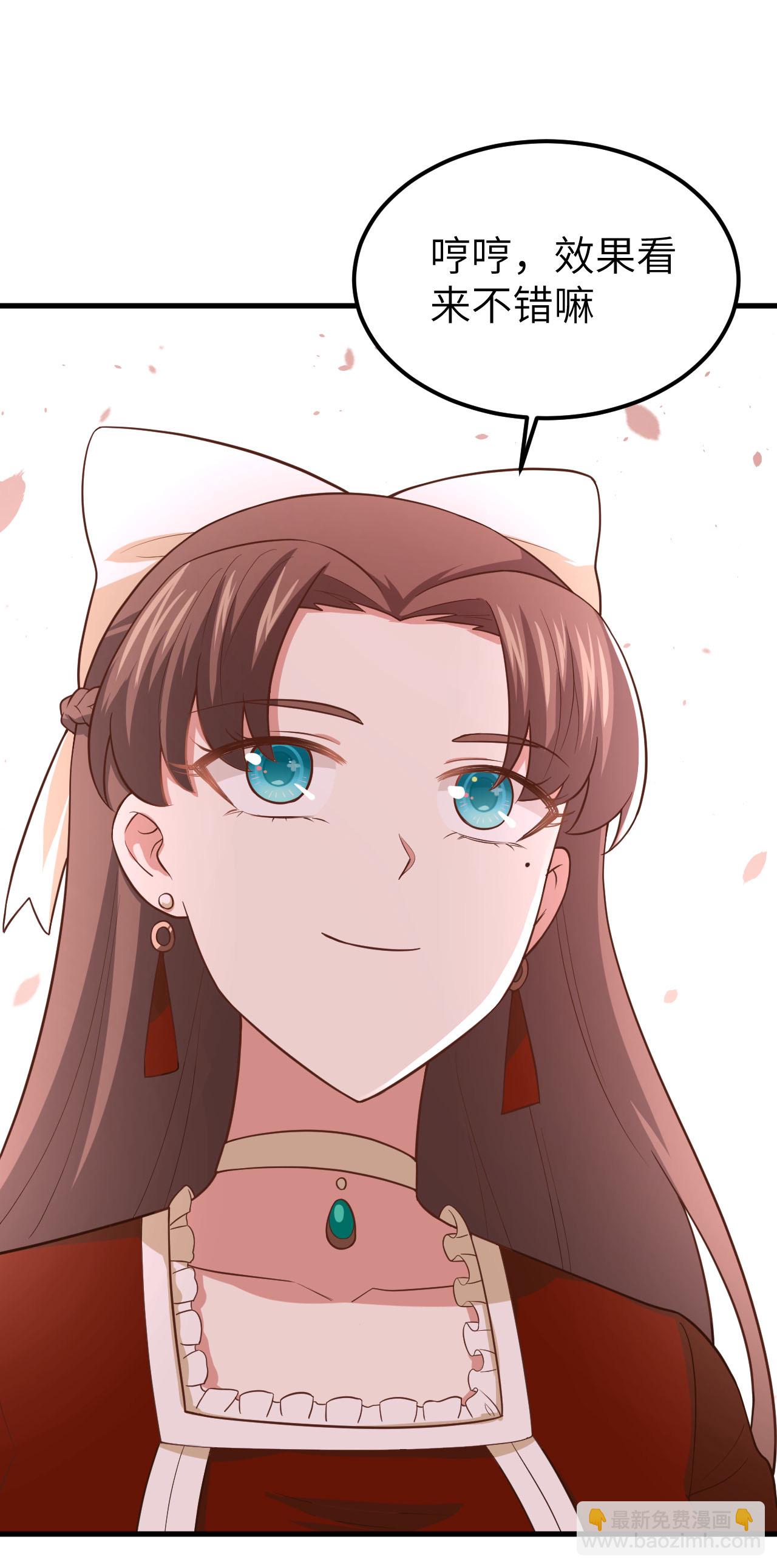 第219话13