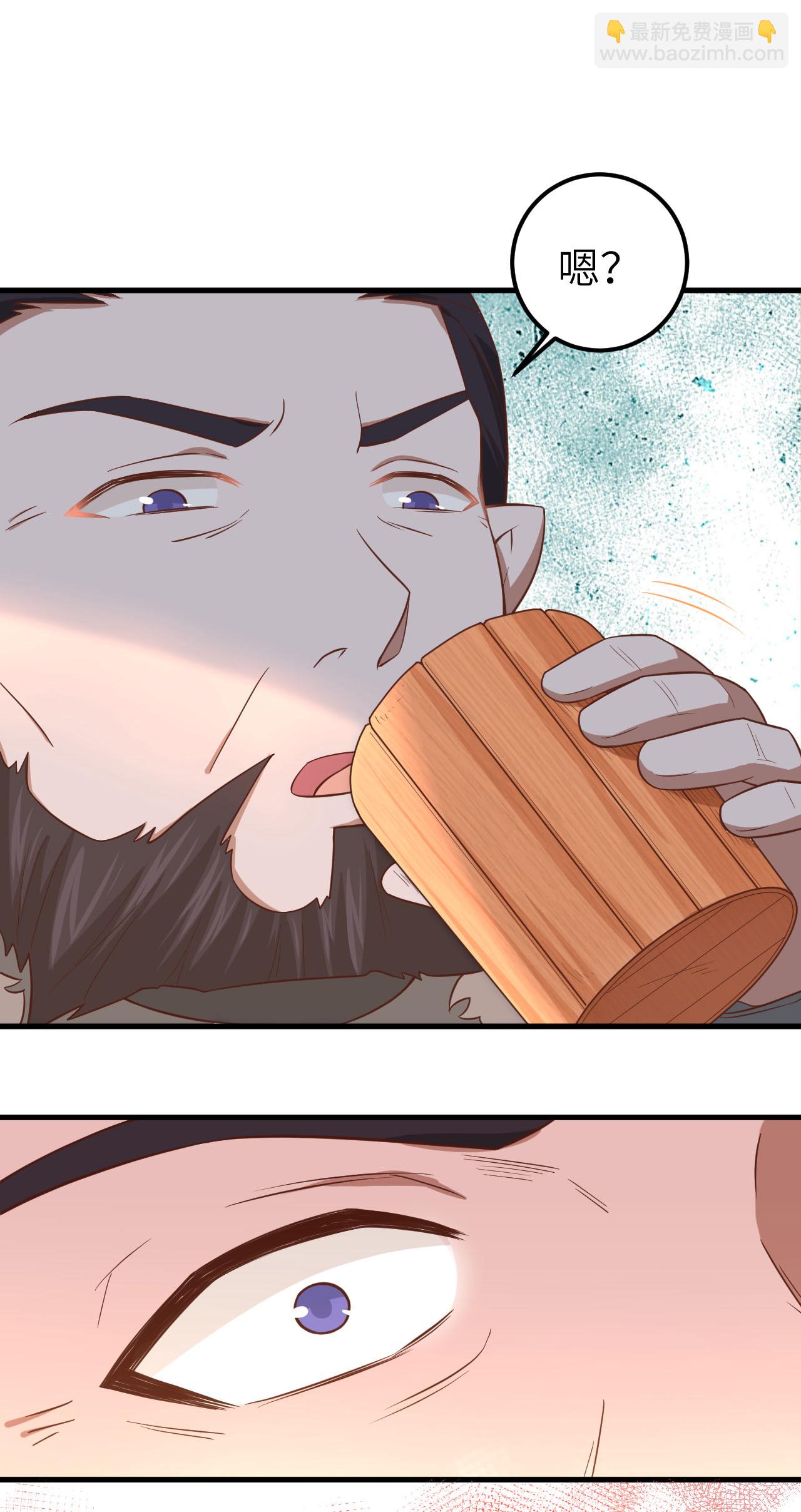第219话17