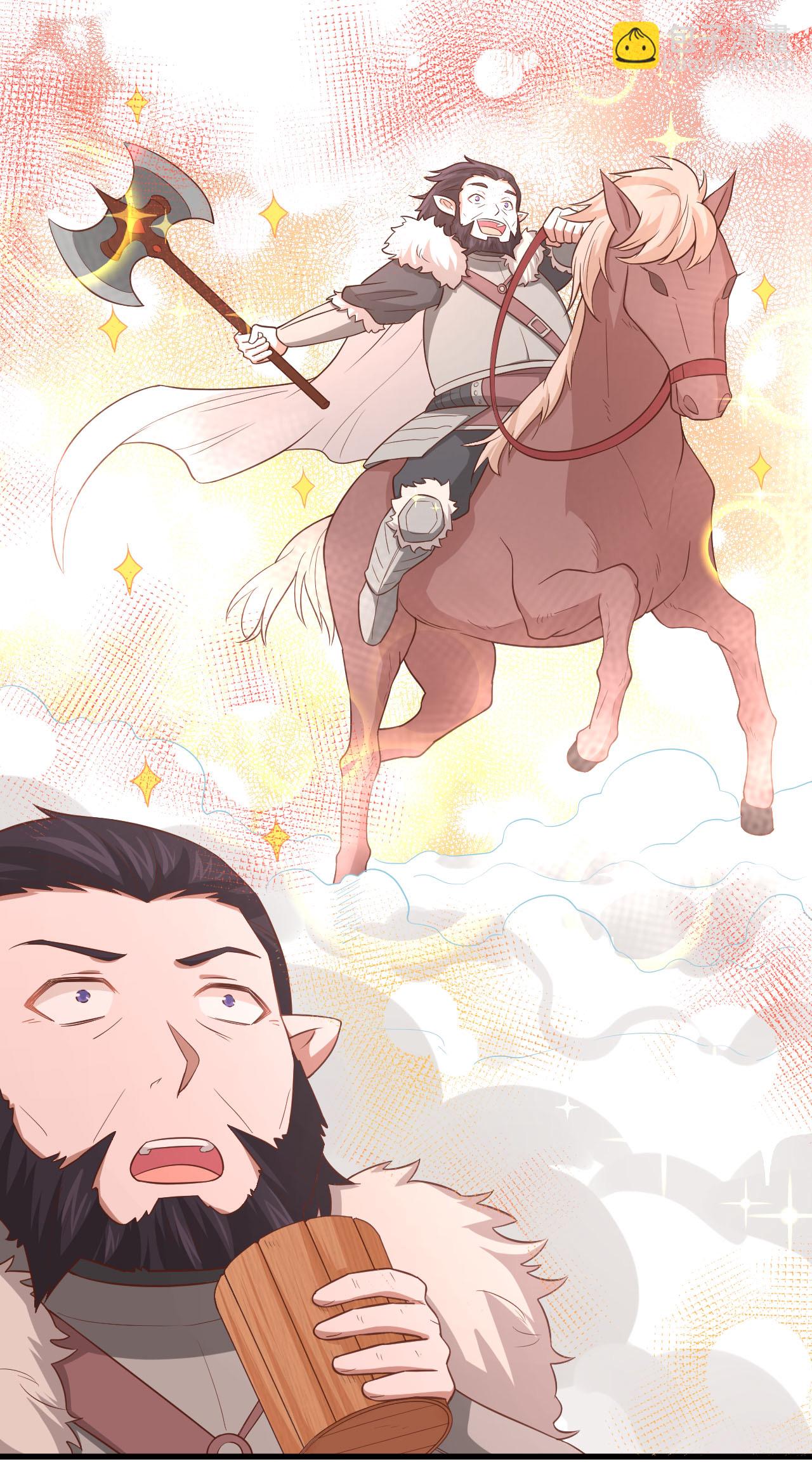 第219话18
