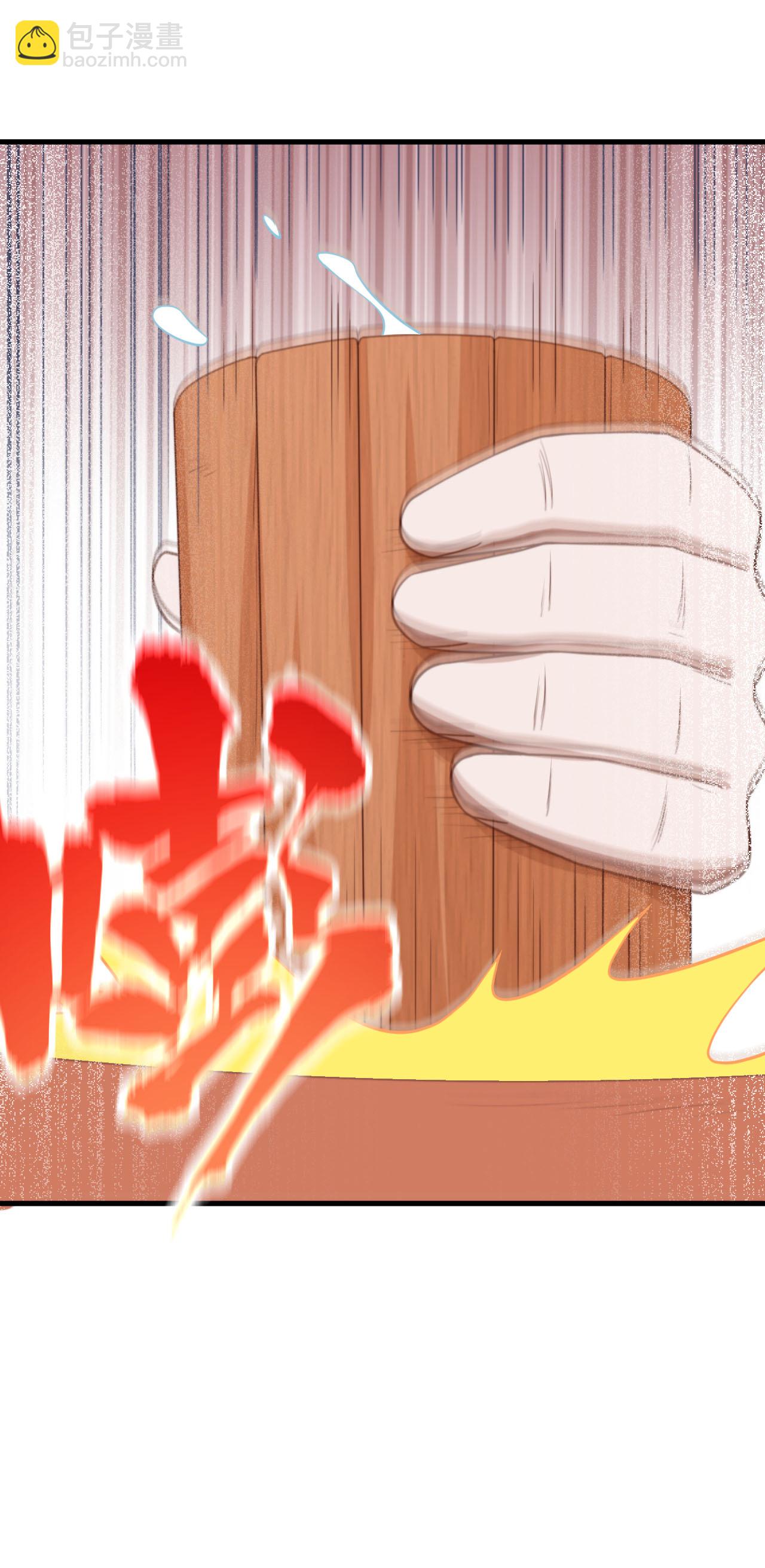 第219话19
