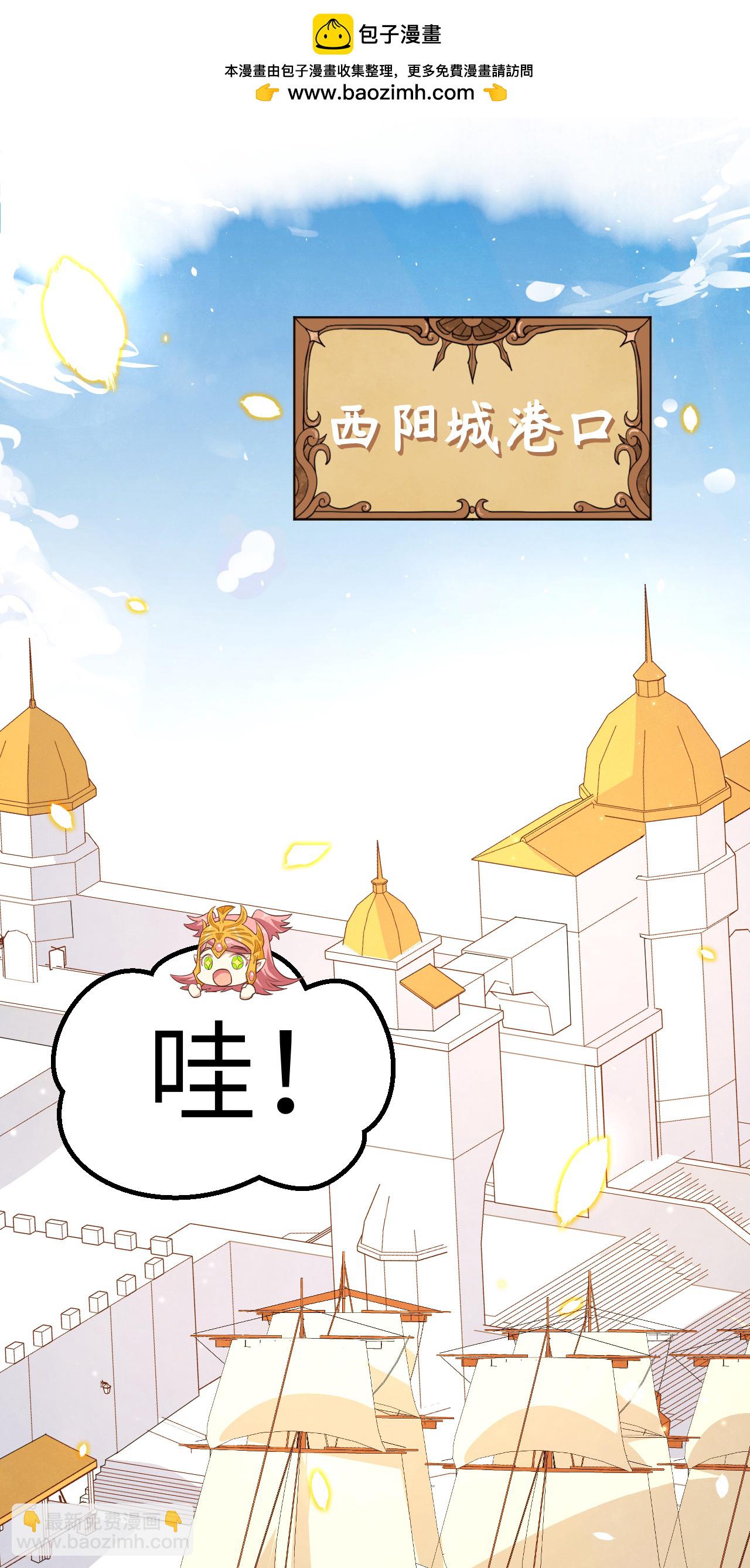 第224话1