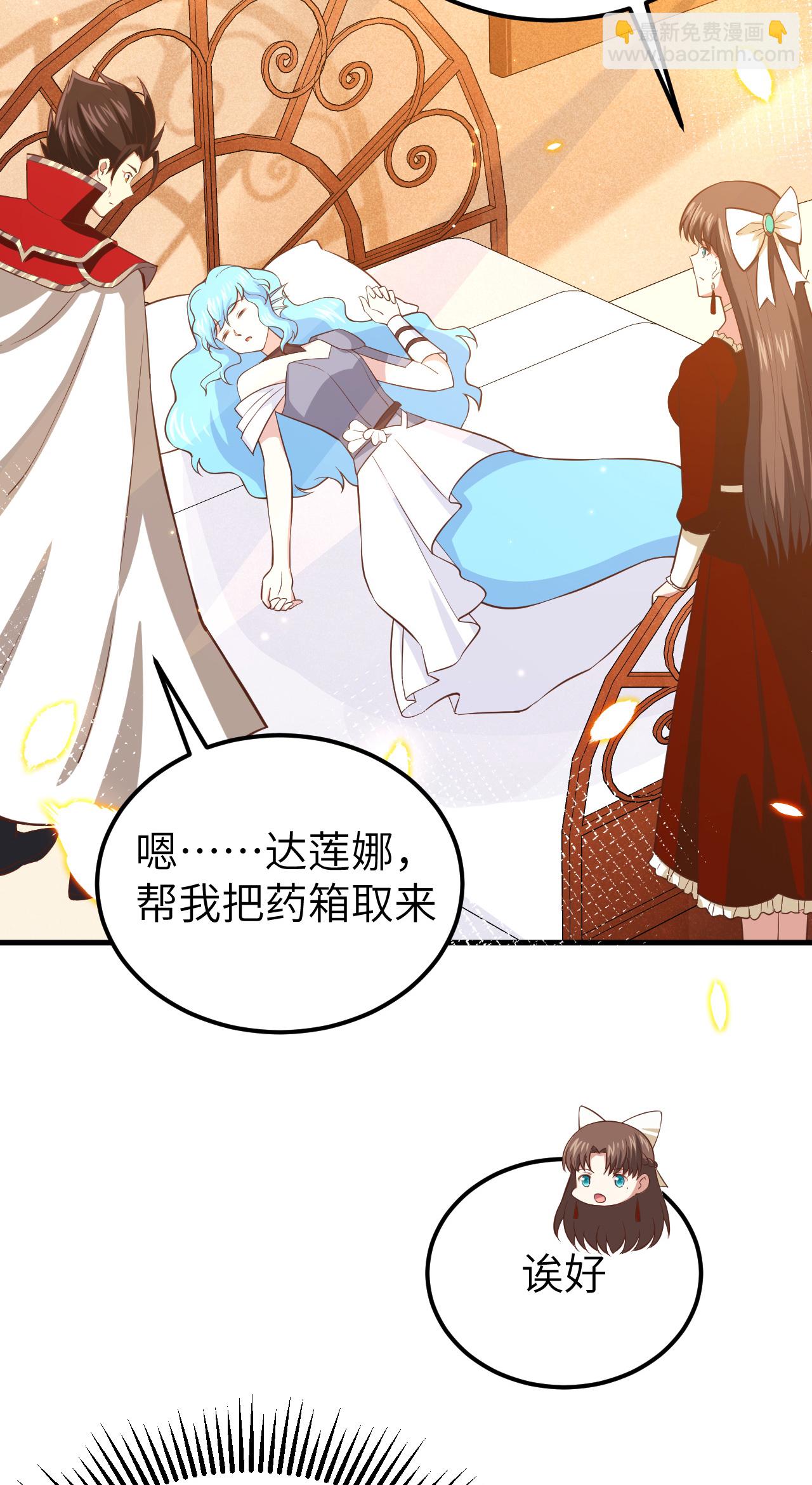 第224话27