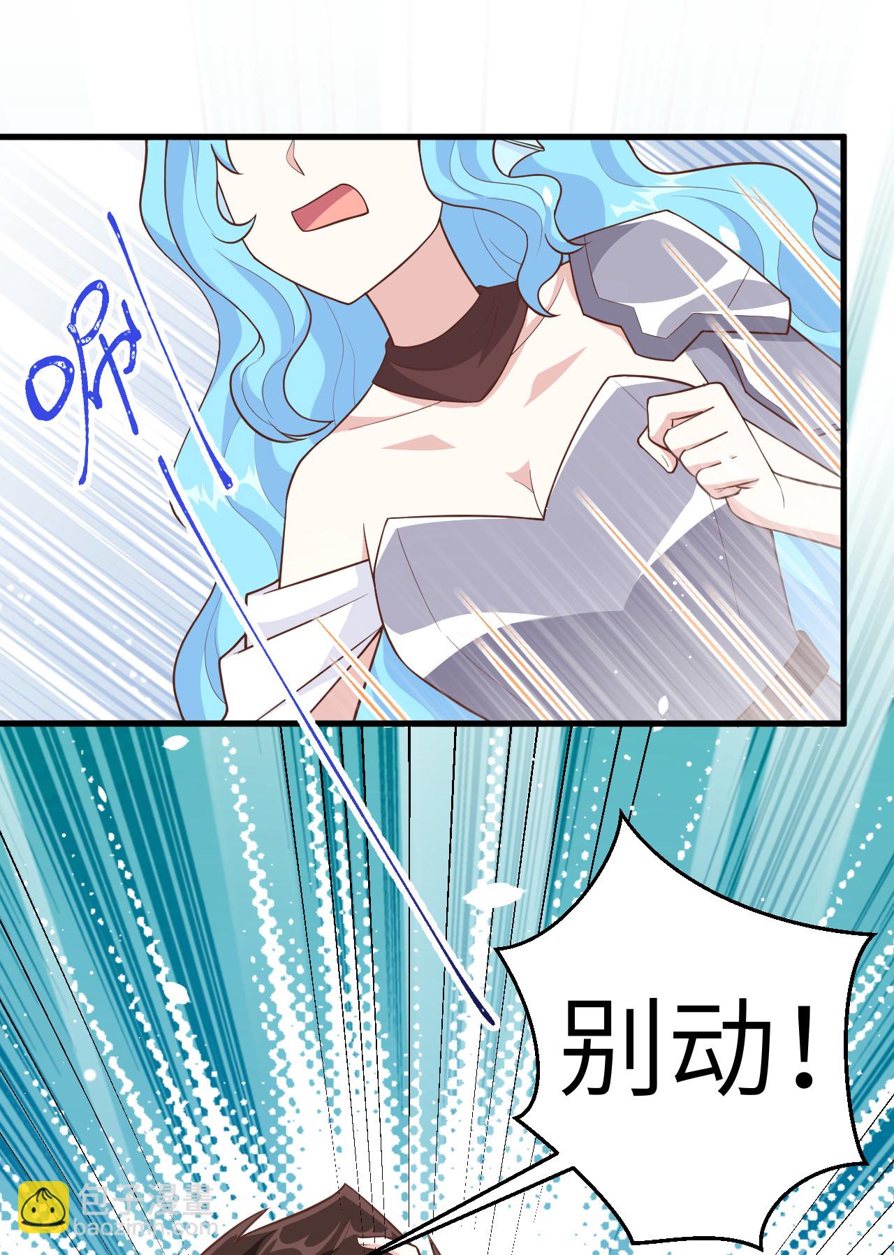第224话30