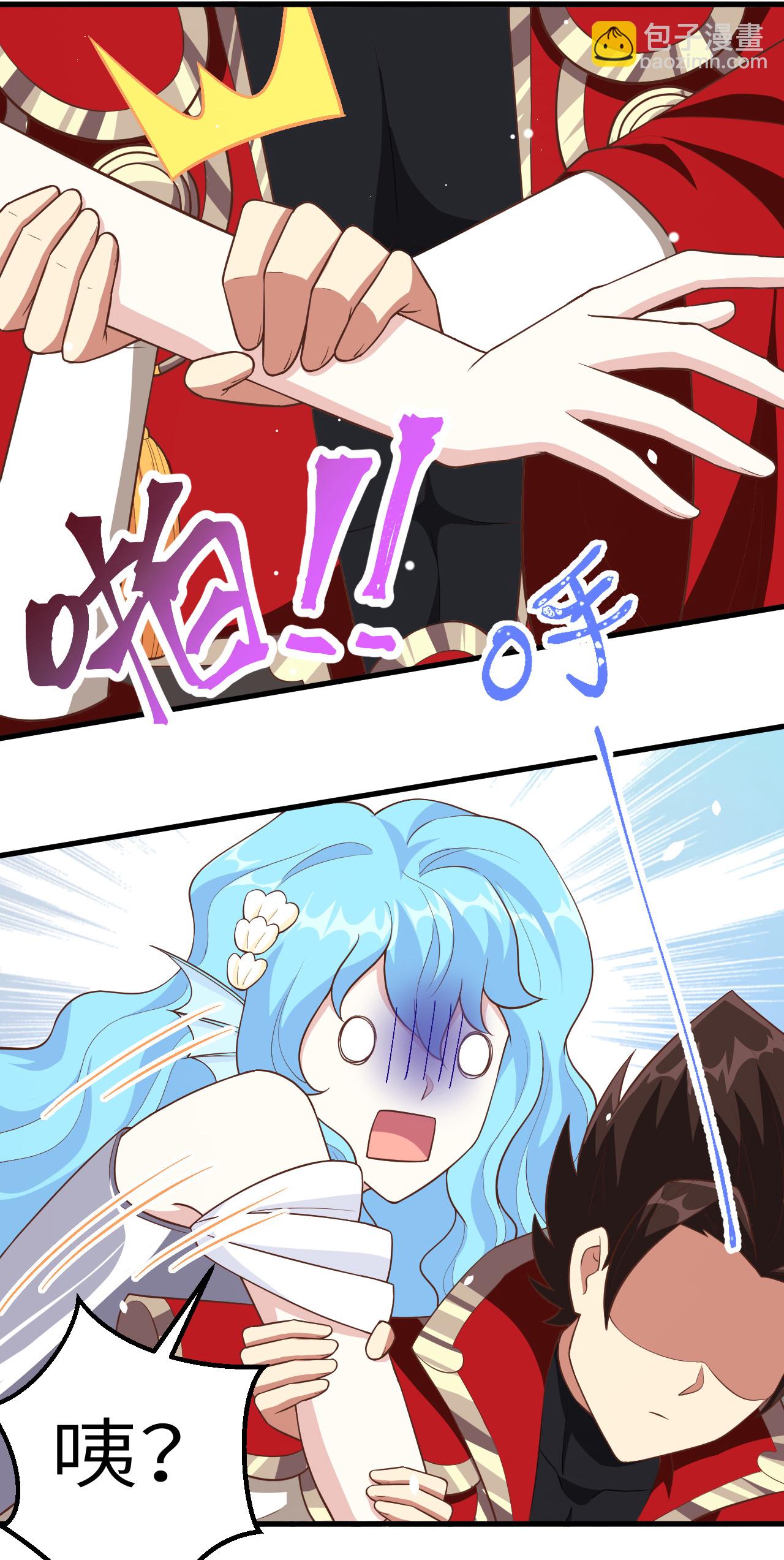 第224话34