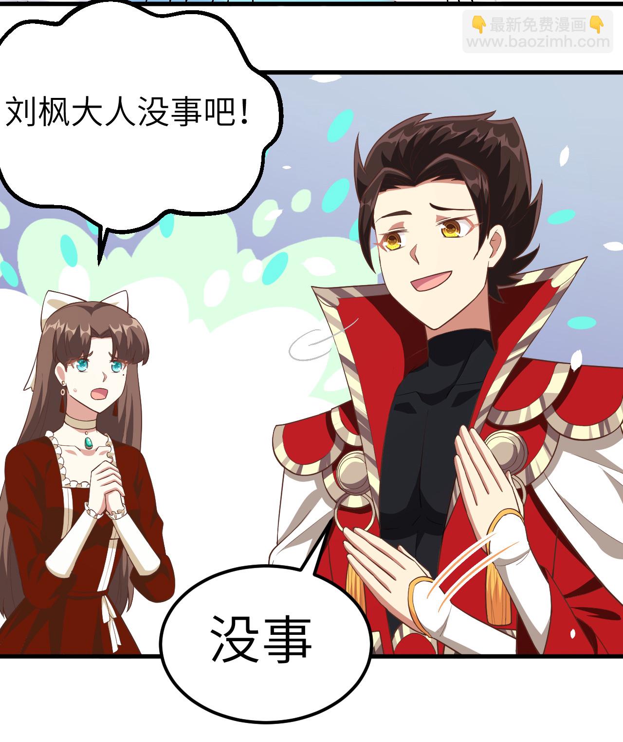 第224话36