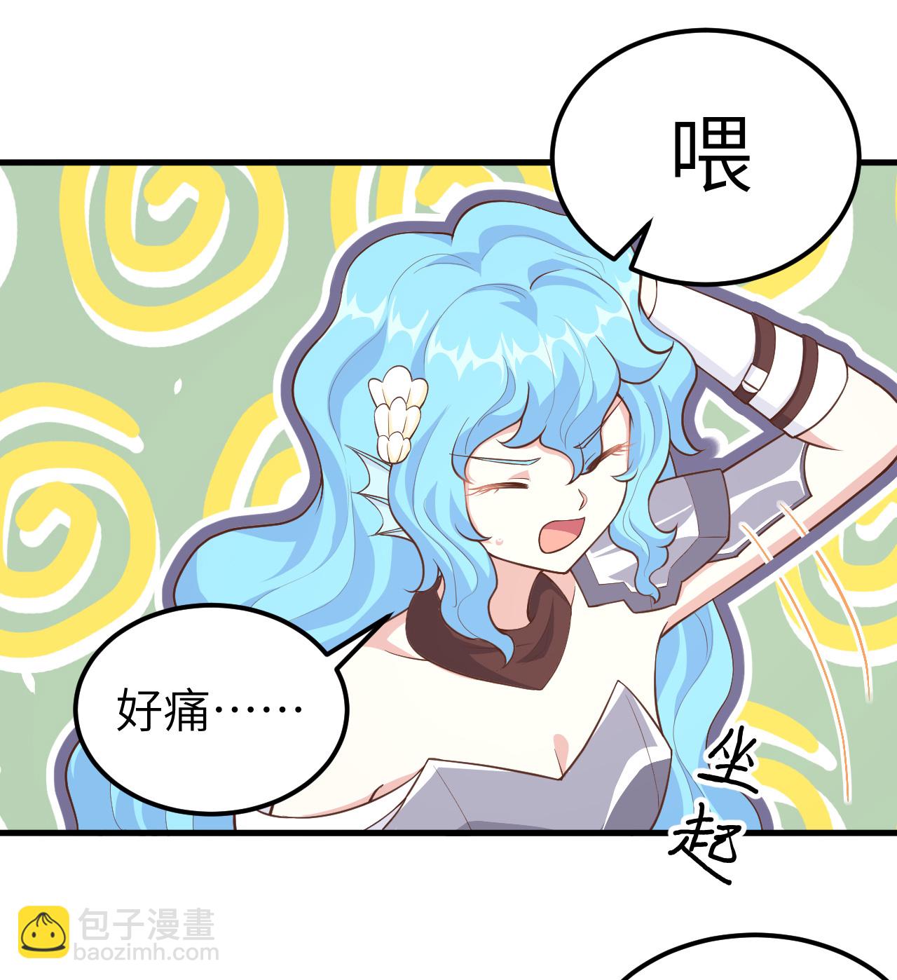第224话37