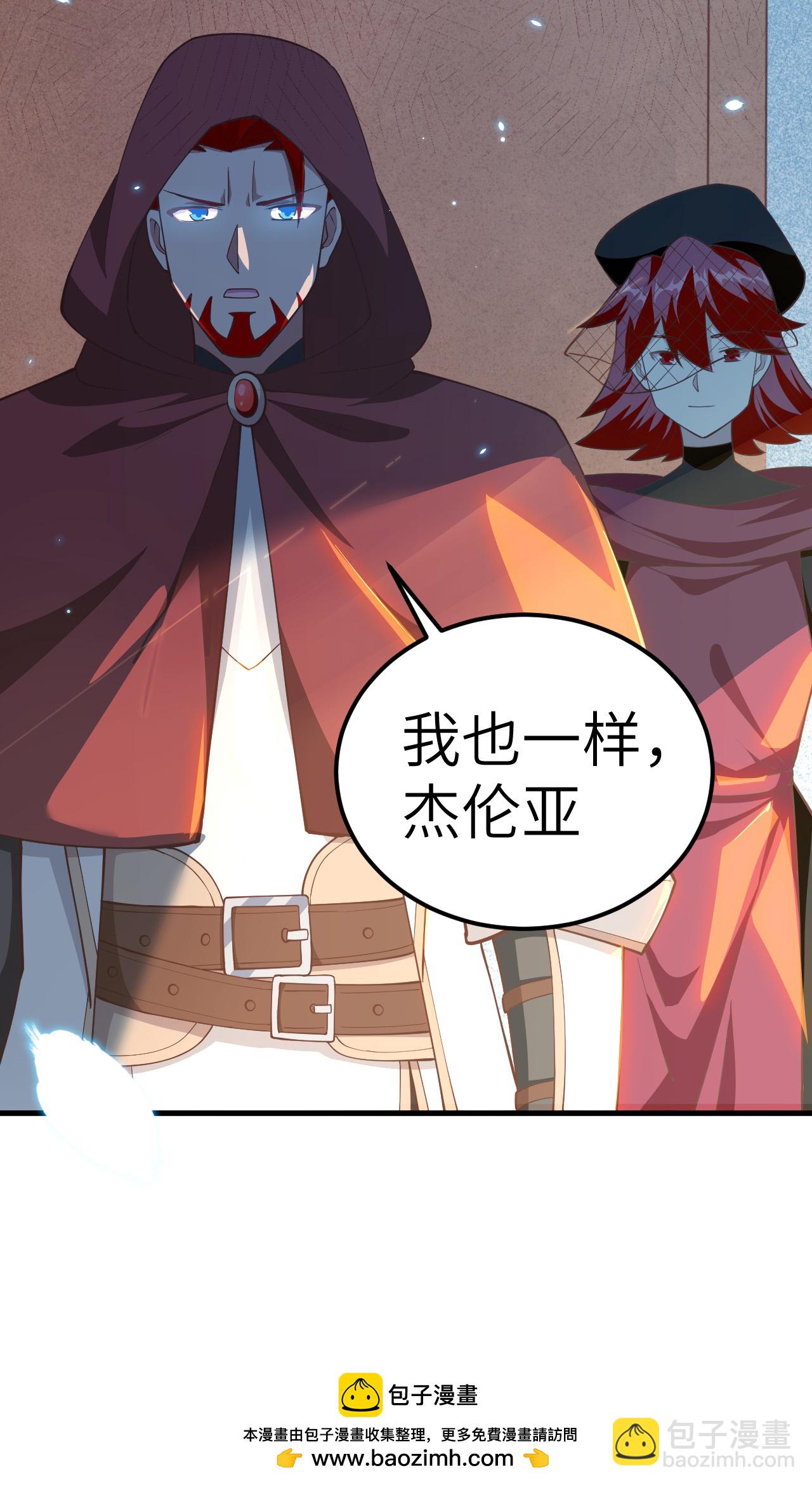 第224话49