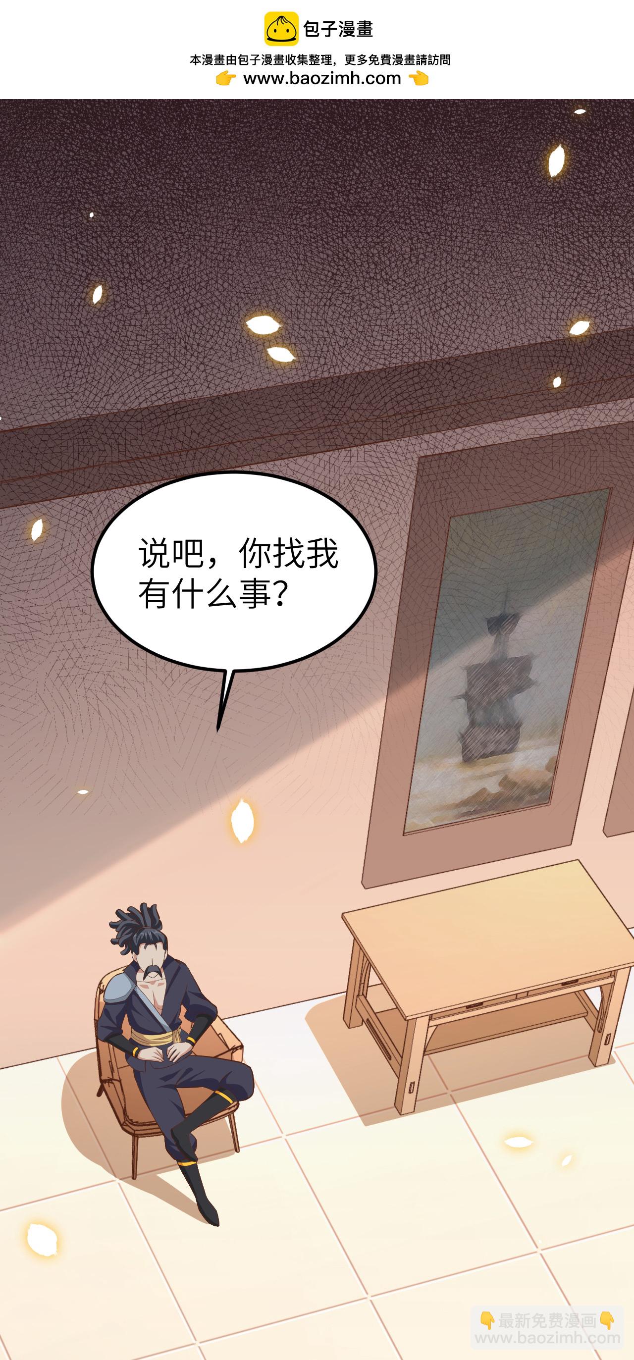 第225话1