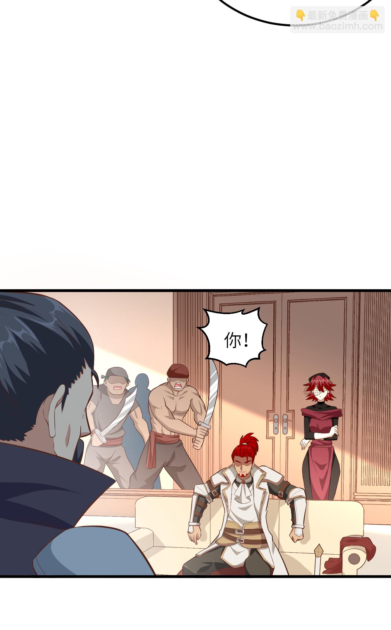 第225话10