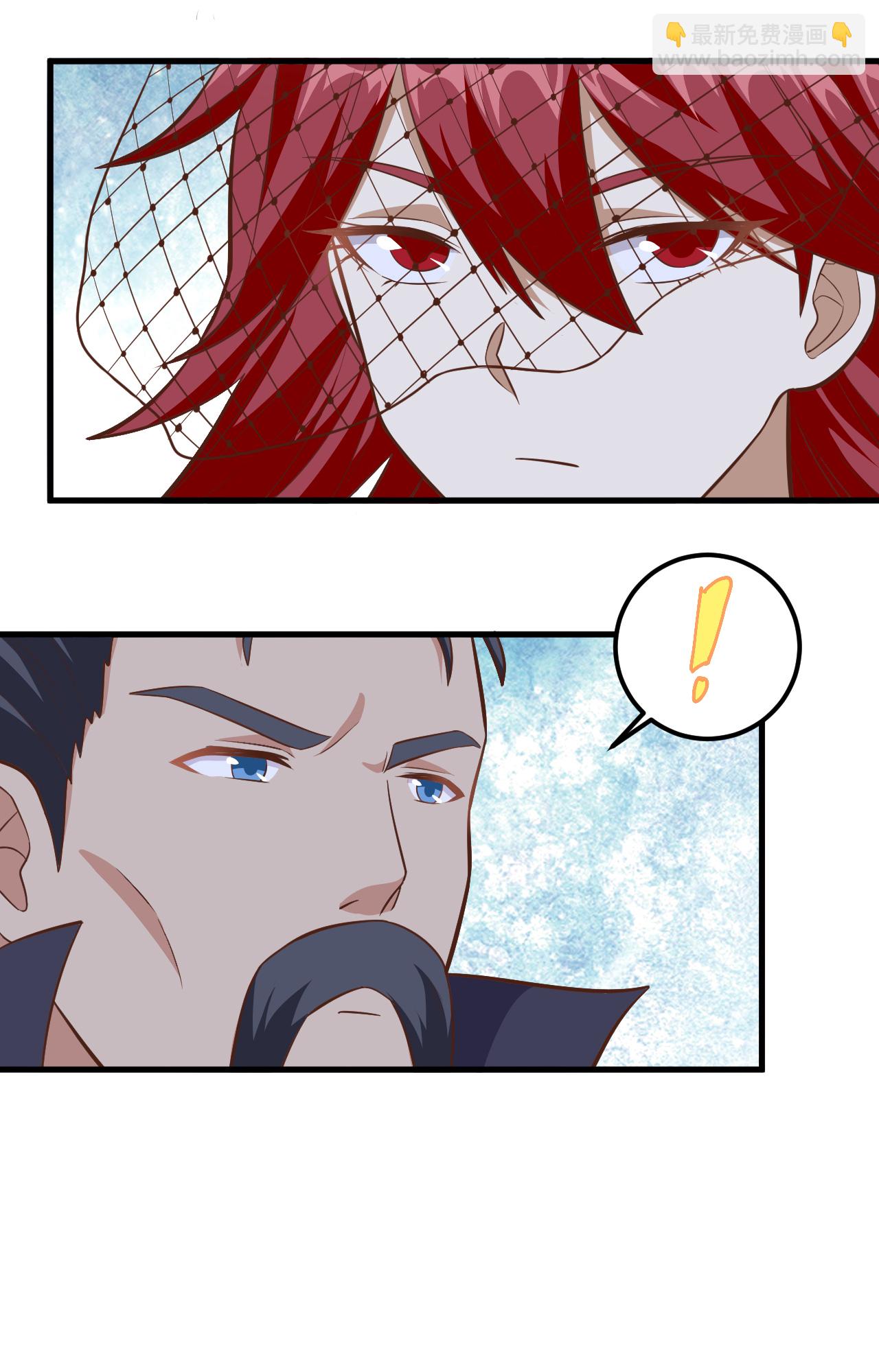 第225话11