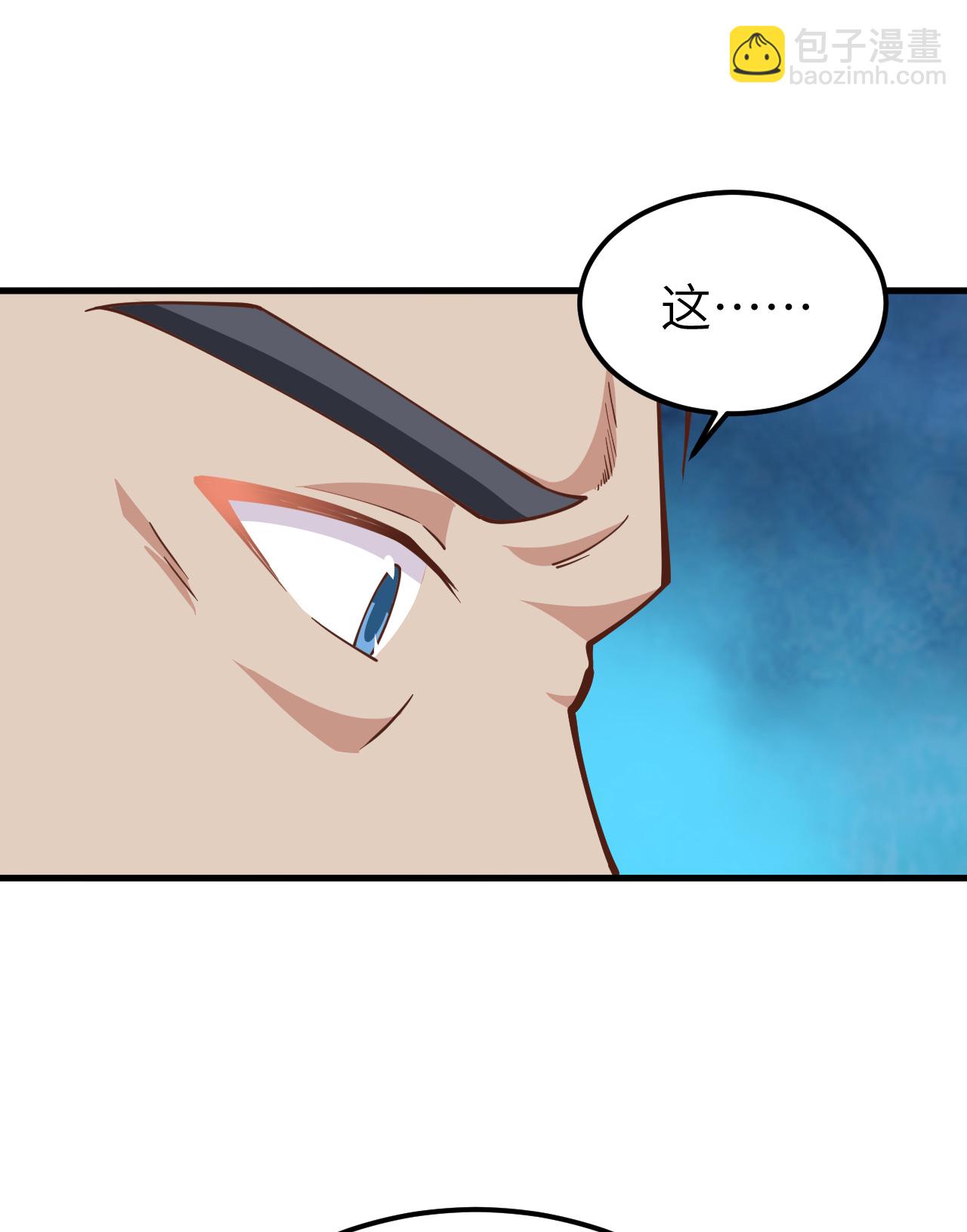第225话21