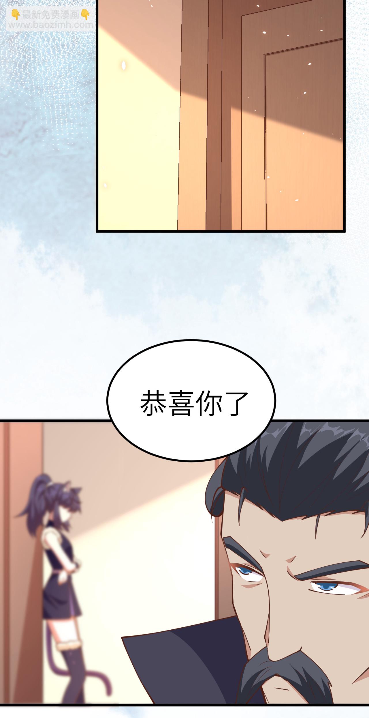 第225话25