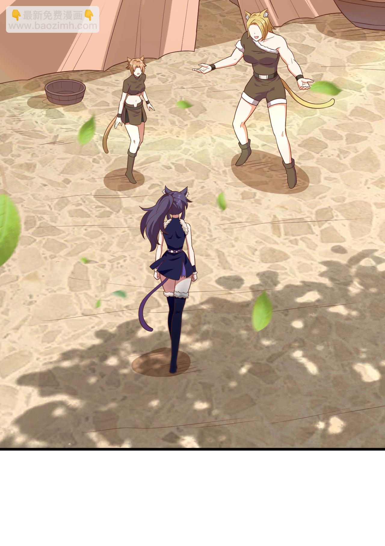 第225话33