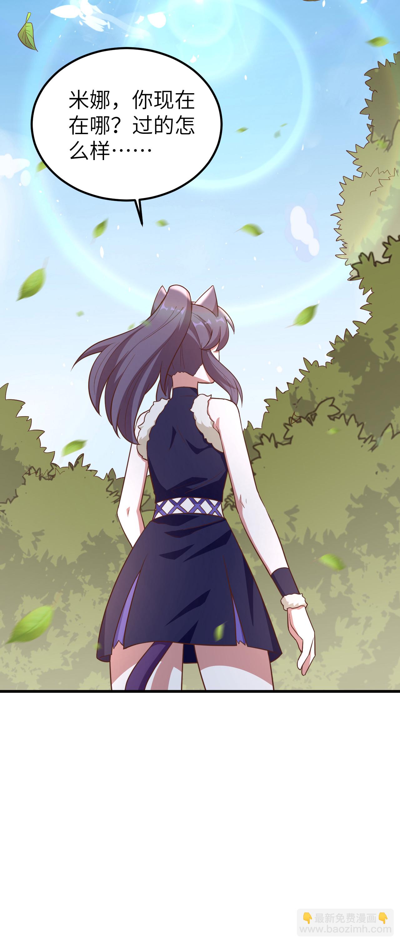第225话39