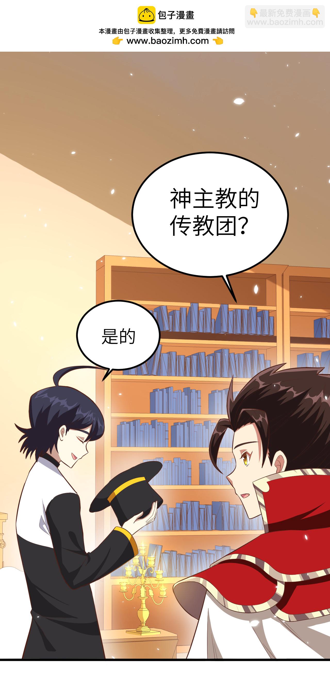 第228话1