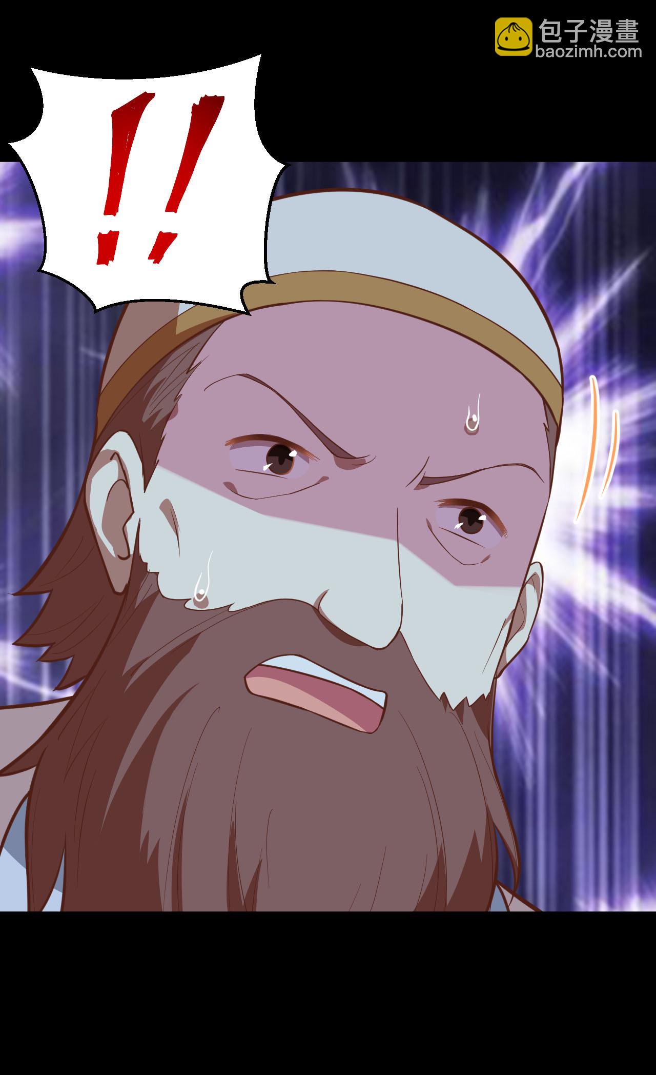 第228话20