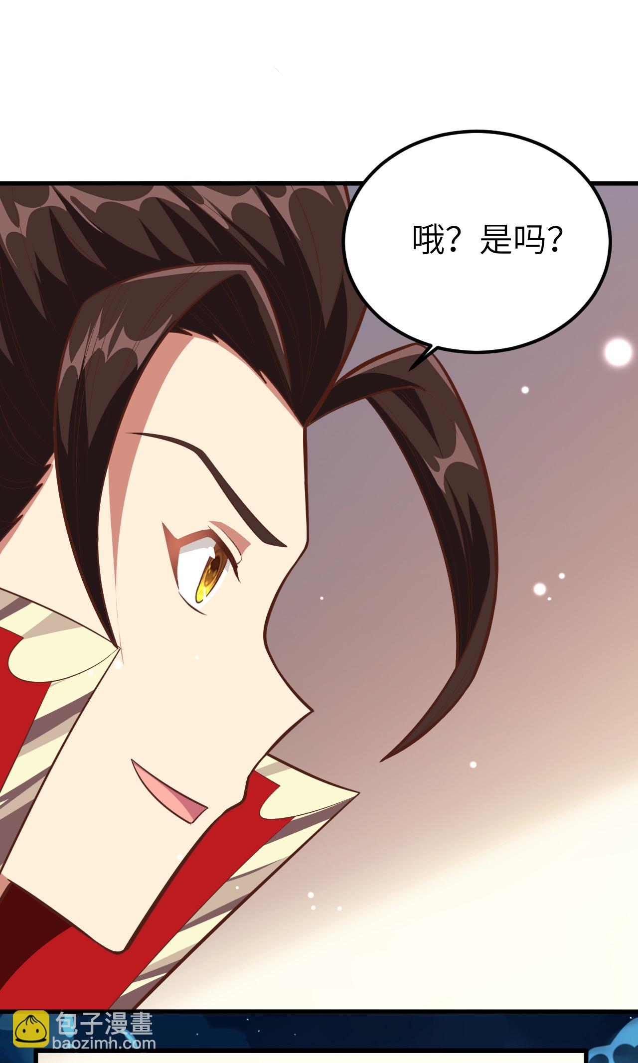 第228话7